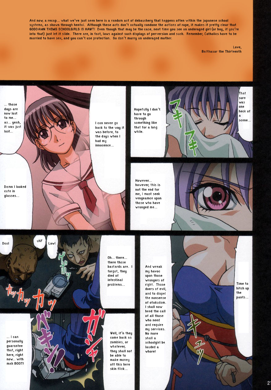 Xboner [English] [Rewrite] [radixius] - Page 21