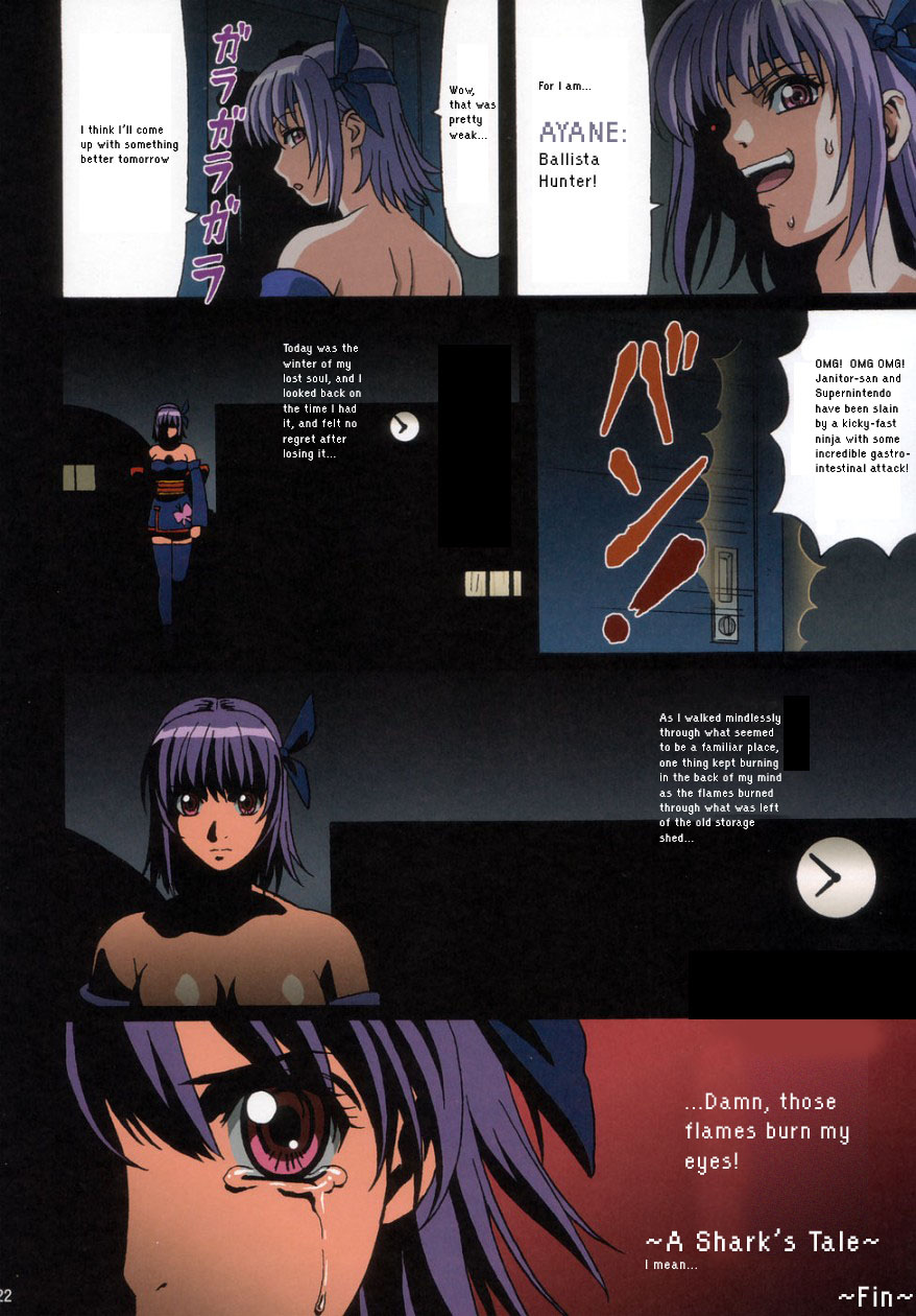 Xboner [English] [Rewrite] [radixius] - Page 22