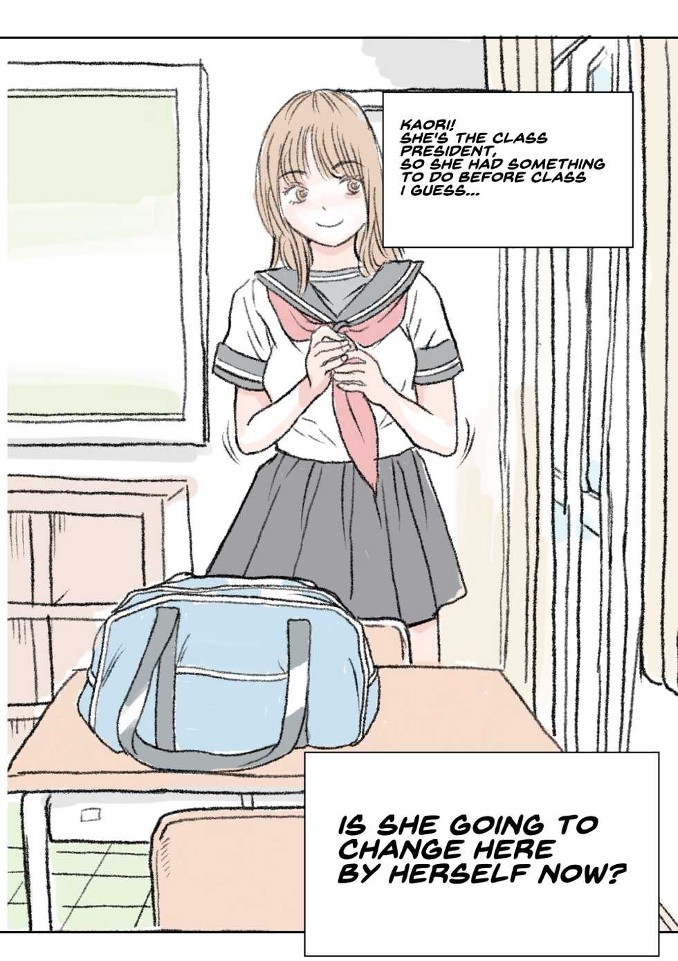 [Tetsuya] Nozoki - Page 17