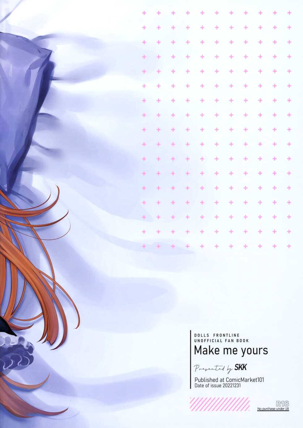[SKK (Syoukaki)] Make me Yours (Girls' Frontline) [2023-01-23] - Page 26
