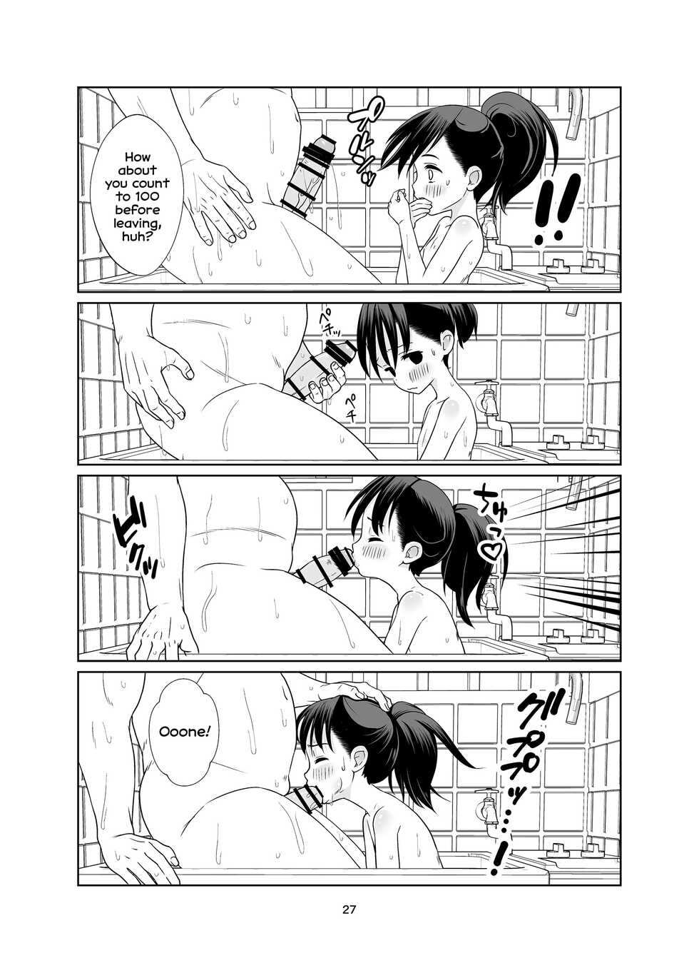 [Shiritsu Sakuranbo Shougakkou (Misooden)] Kenryoku Kakusa Lovers Lolicon no Koibito ni Natta 9-saiji | Uneven Tendency: The case of the nine-year-old and her lolicon lover! [English] [Team Rabu2] [Digital] - Page 27
