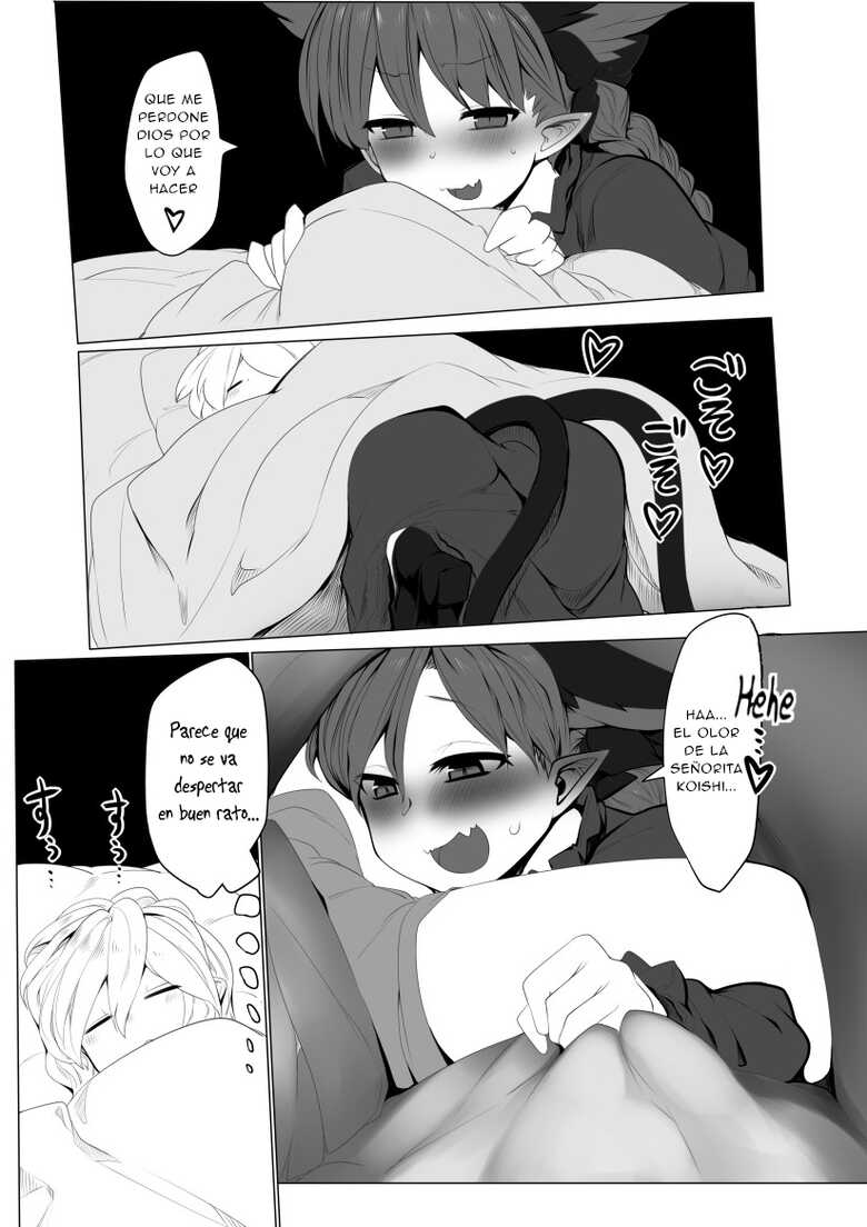 (Akihabara Chou Doujinsai) [Kongarin (Shiromaki Mizuga)] Hatsujou Orin (Touhou Project) [Spanish] [NoReasonTranslations] - Page 7