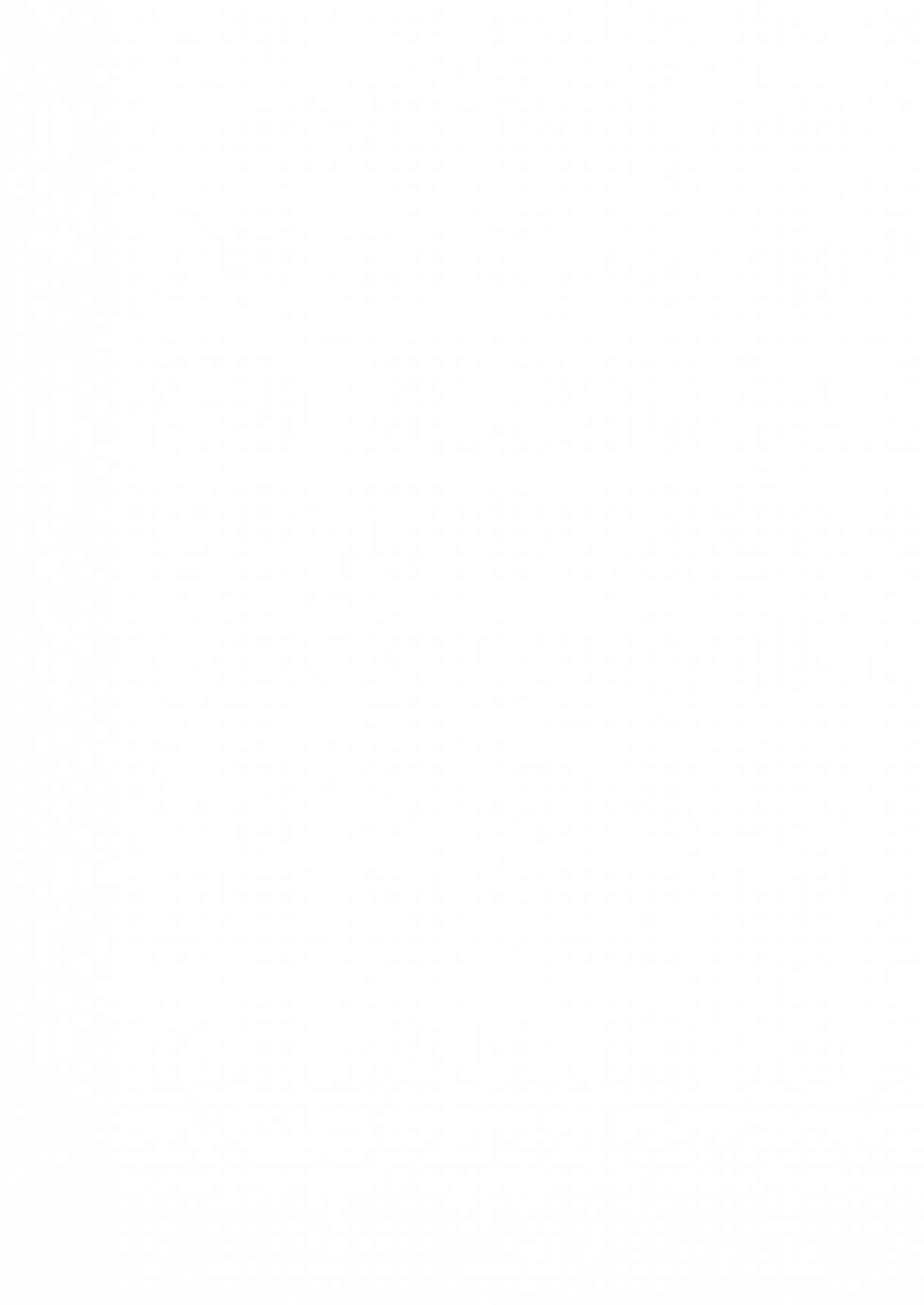 [Okashitai (Kinno Tamamushi)] Mob Sane Konsui Choukyou Seigangu ~ Kazebashira Hen (Kimetsu no Yaiba) [Digital] - Page 31