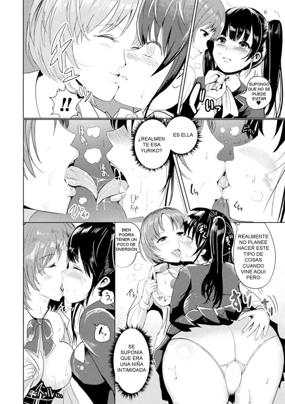 [Peter Mitsuru] Oshioki ni Naku Meshibe (2D Comic Magazine Gachi-Lez Ryoujoku de Kairaku Otoshi Vol. 2) [Spanish] [B.M.] [Digital] - Page 6