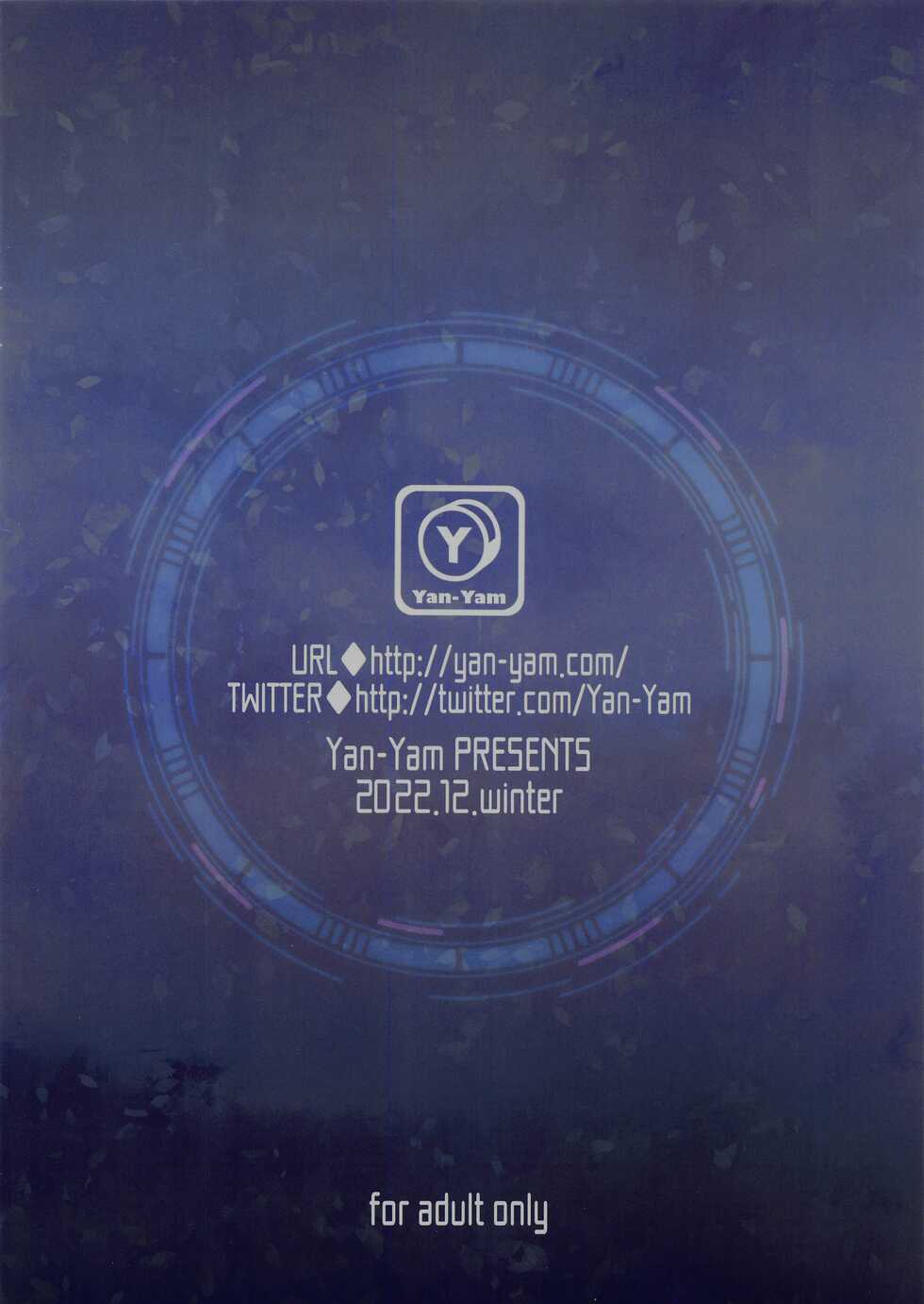 (C101) [Yan-Yam] Yoru no Kabunshi Soukai (Gundam The Witch from Mercury) - Page 31