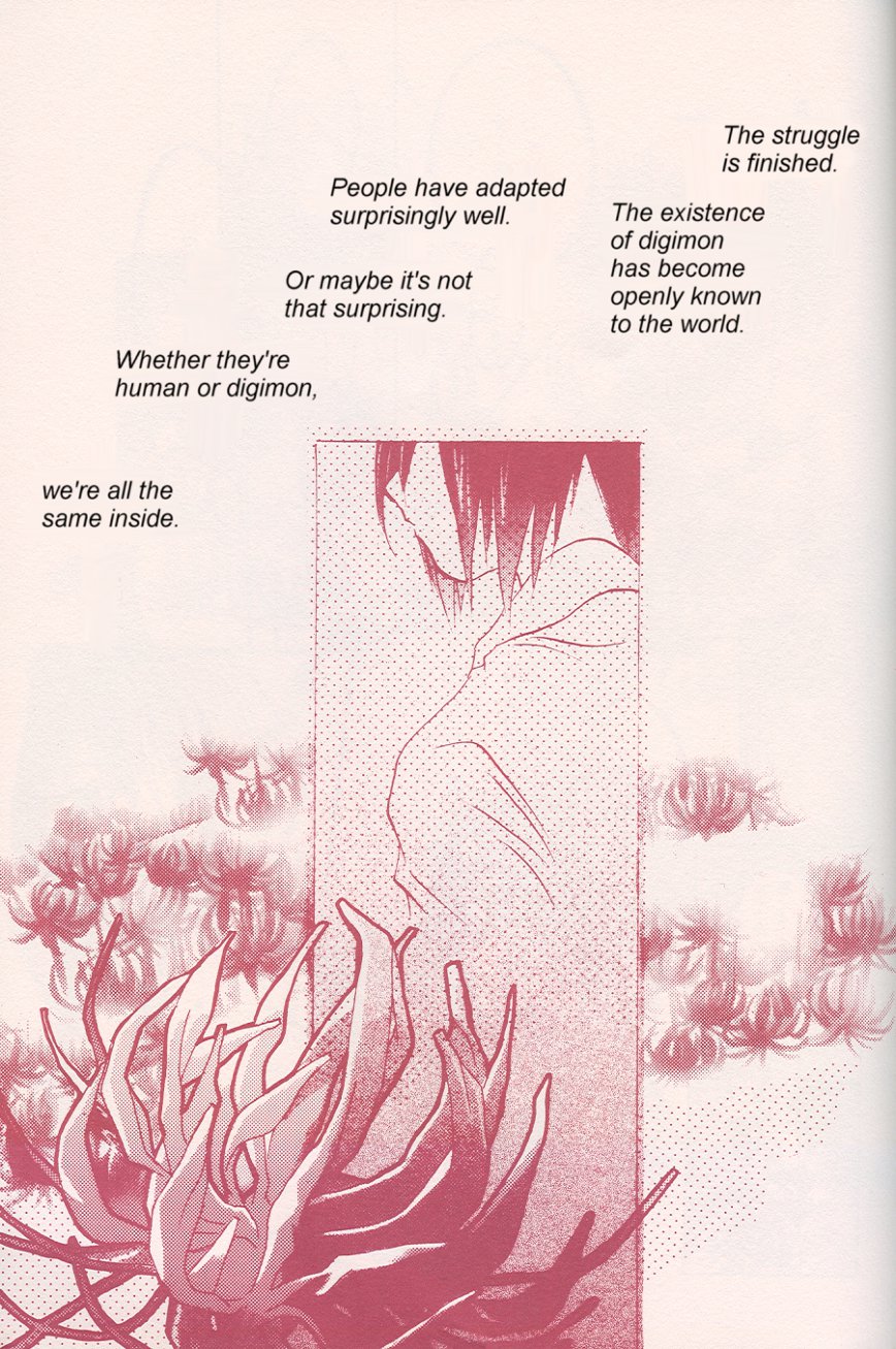 (SUPER 10) [Kerorian (Inaba Shino)] Heartless Red (Digimon Adventure 02) [English] - Page 2