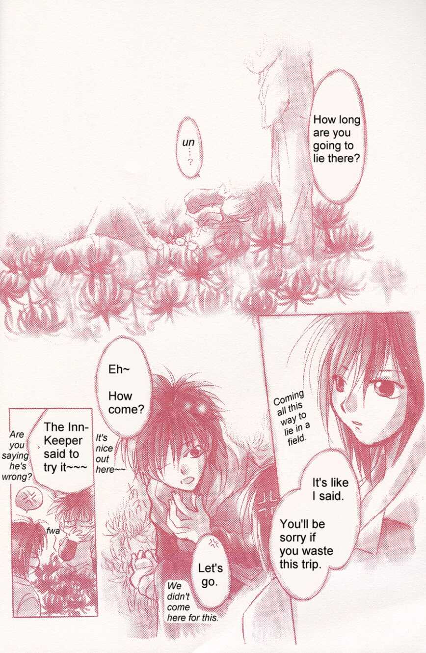 (SUPER 10) [Kerorian (Inaba Shino)] Heartless Red (Digimon Adventure 02) [English] - Page 3