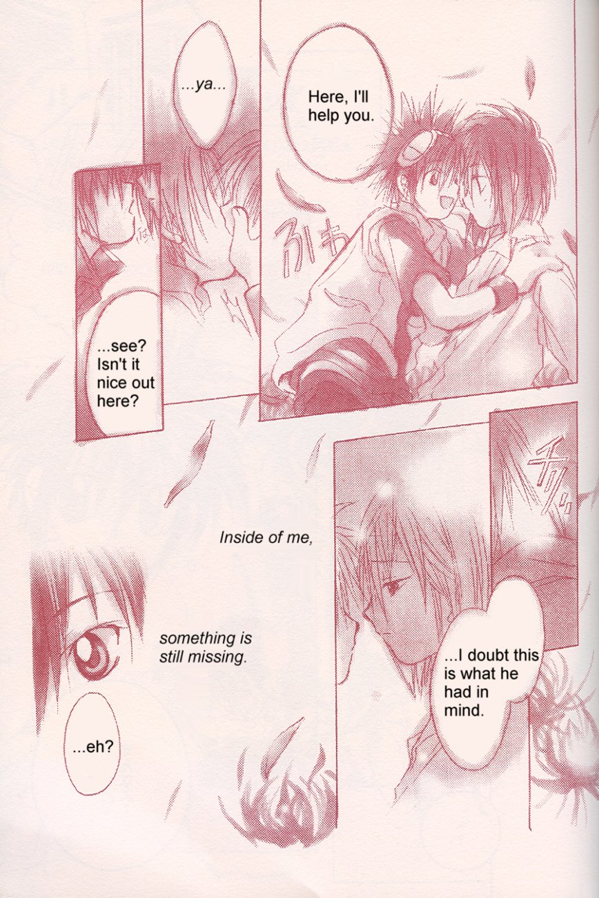 (SUPER 10) [Kerorian (Inaba Shino)] Heartless Red (Digimon Adventure 02) [English] - Page 4