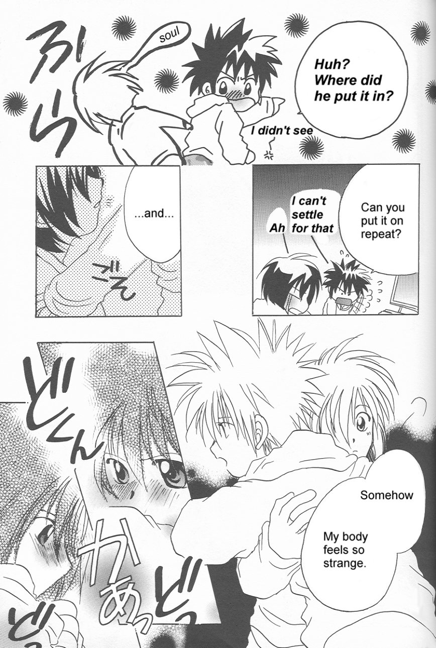 (SUPER 10) [Kerorian (Inaba Shino)] Heartless Red (Digimon Adventure 02) [English] - Page 12