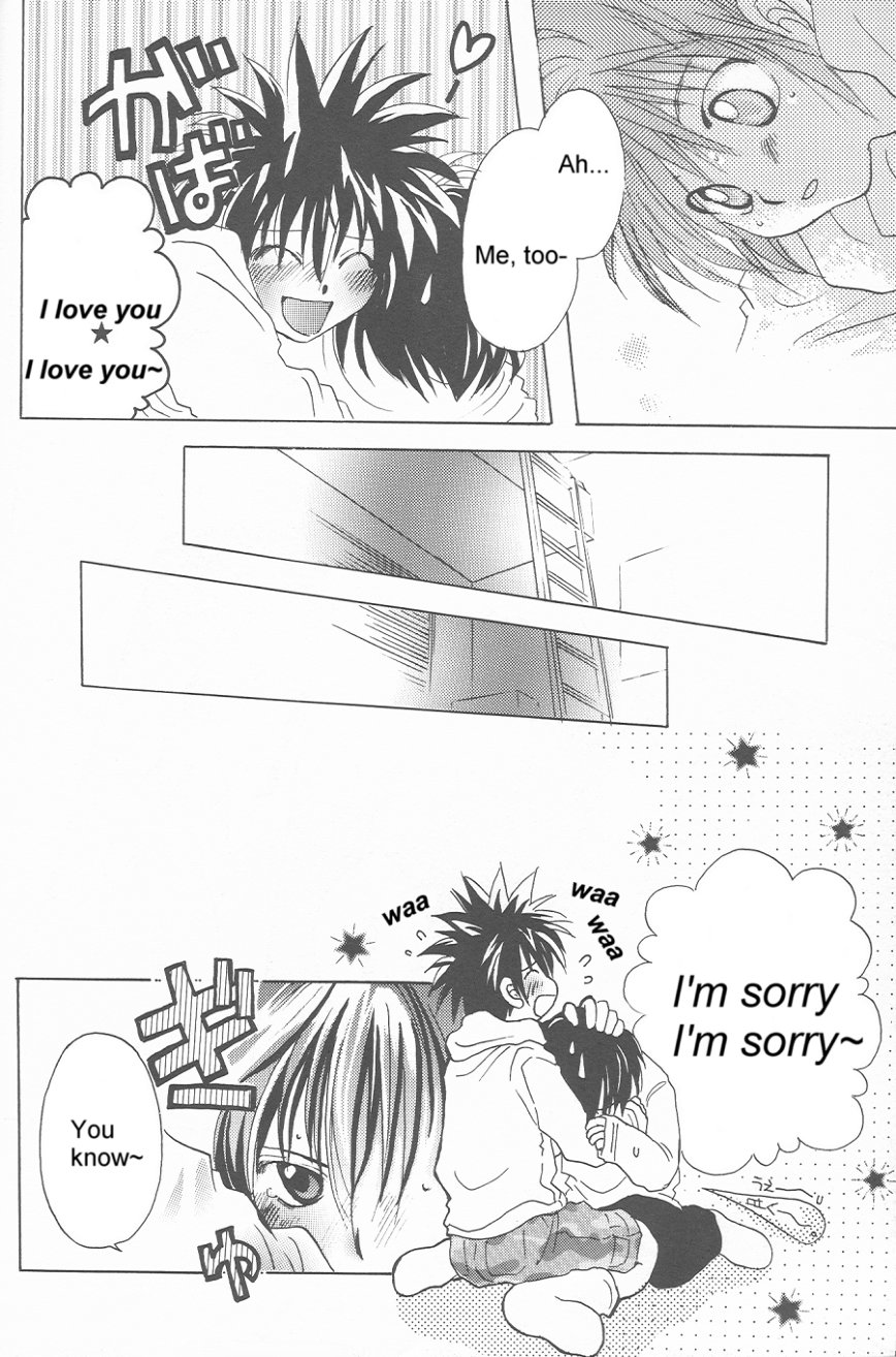 (SUPER 10) [Kerorian (Inaba Shino)] Heartless Red (Digimon Adventure 02) [English] - Page 21
