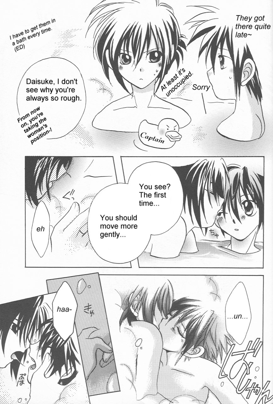 (SUPER 10) [Kerorian (Inaba Shino)] Heartless Red (Digimon Adventure 02) [English] - Page 26