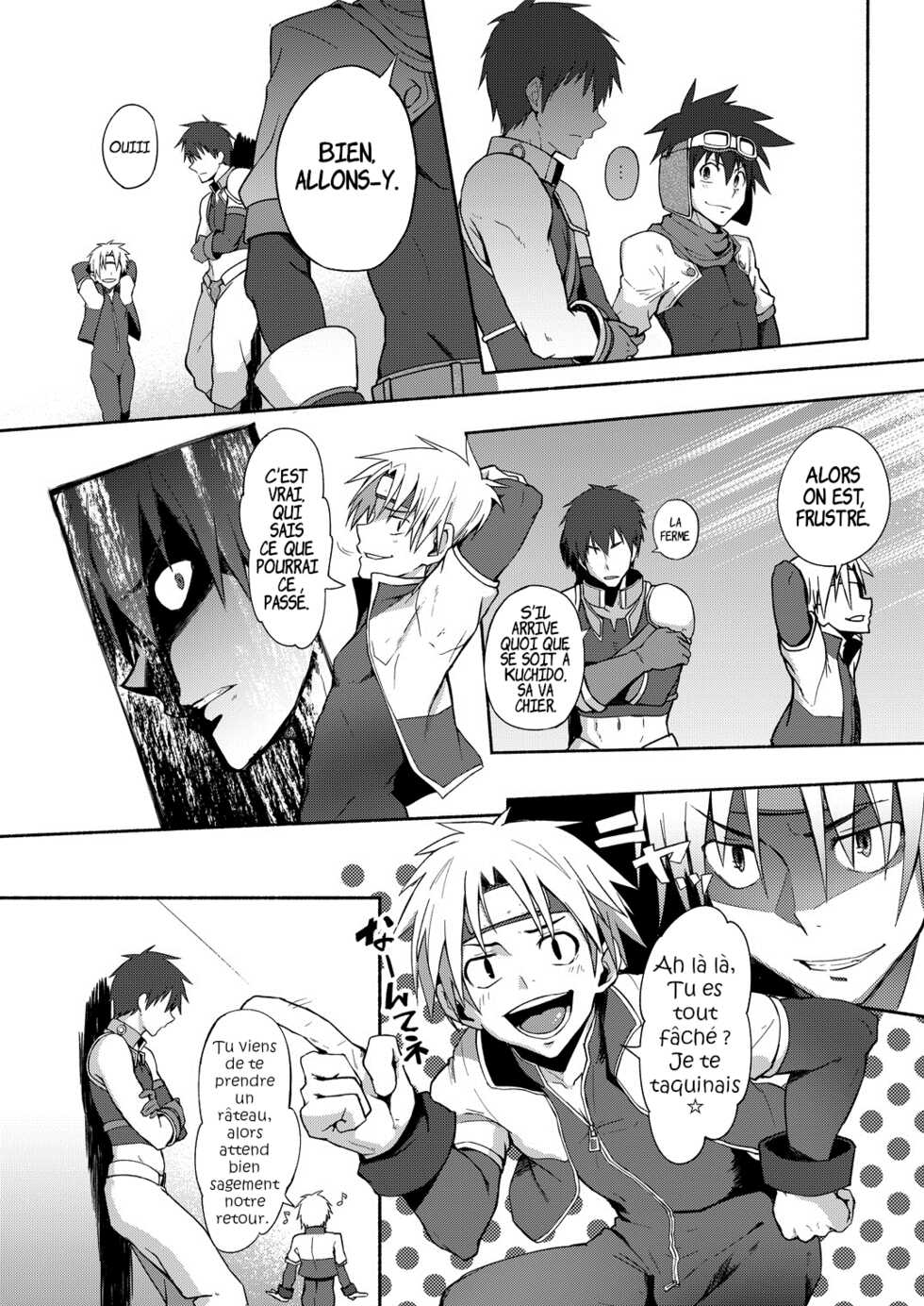 [TomCat (Keita)] Inran ¡CÁRCEL! [Digital] [French] - Page 6