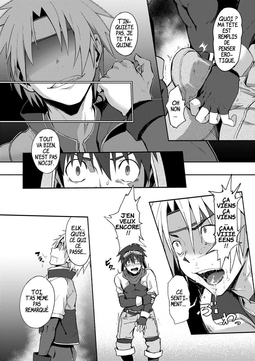 [TomCat (Keita)] Inran ¡CÁRCEL! [Digital] [French] - Page 8