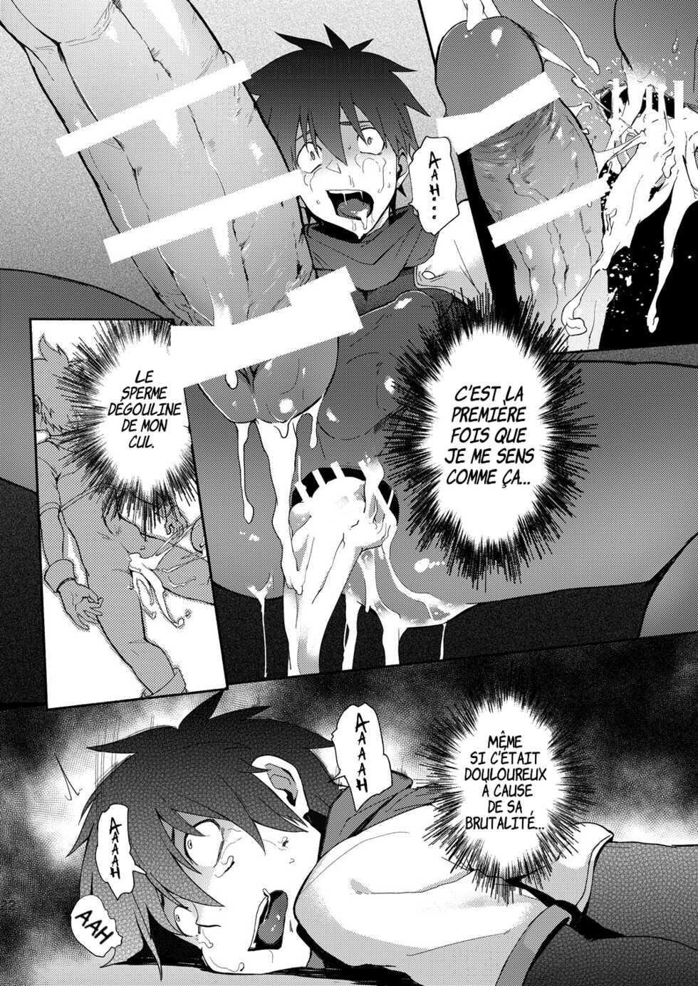 [TomCat (Keita)] Inran ¡CÁRCEL! [Digital] [French] - Page 20