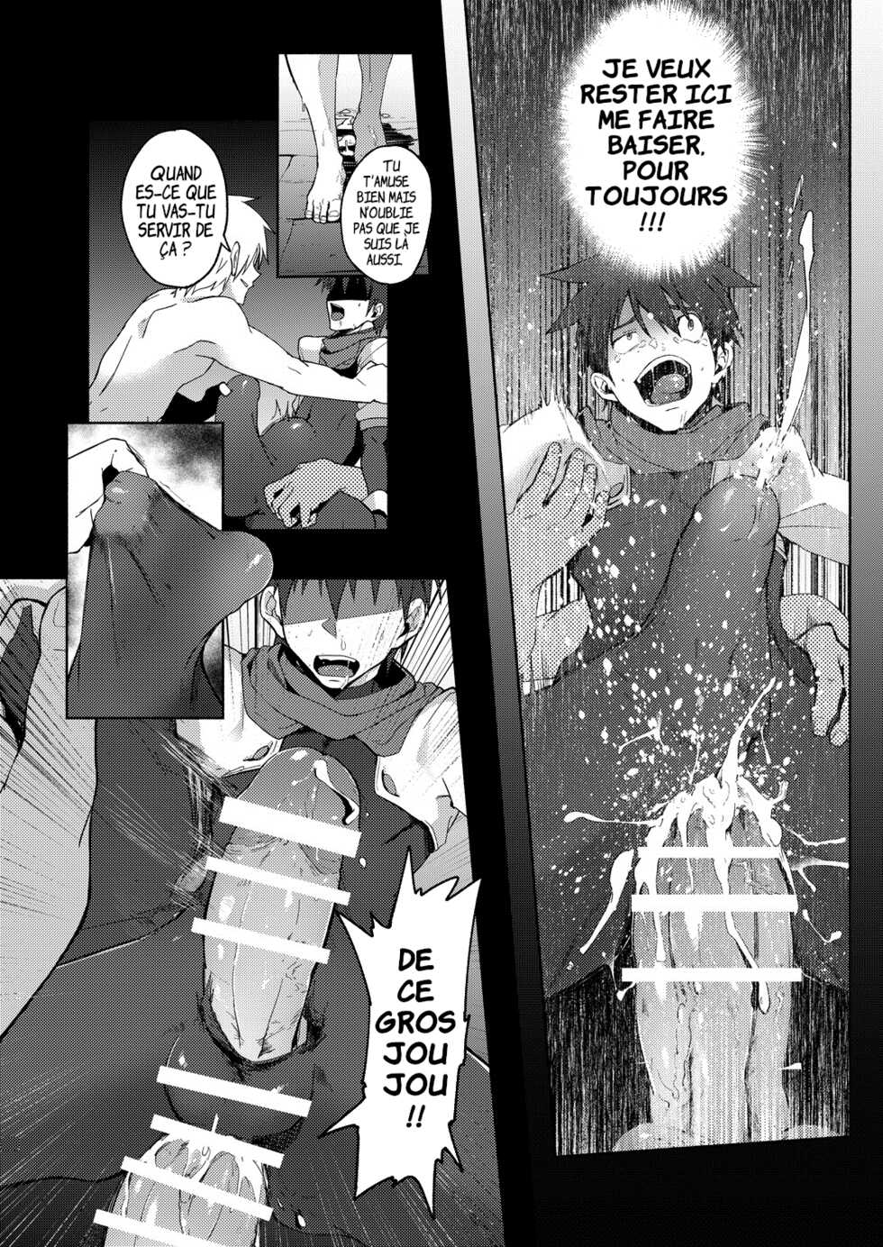 [TomCat (Keita)] Inran ¡CÁRCEL! [Digital] [French] - Page 26