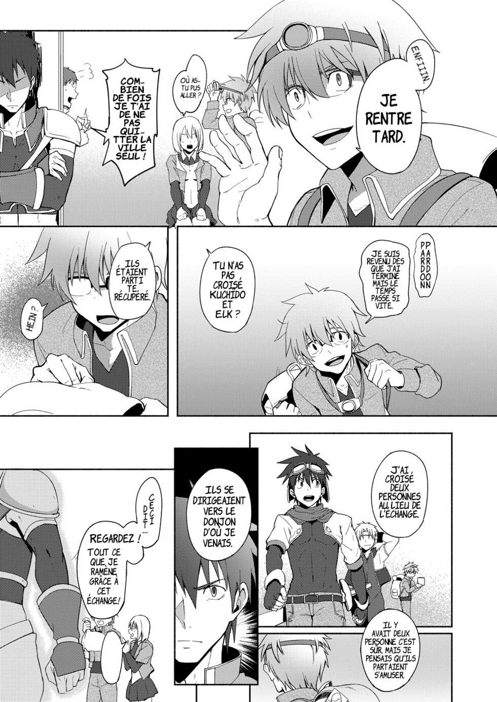 [TomCat (Keita)] Inran ¡CÁRCEL! [Digital] [French] - Page 29