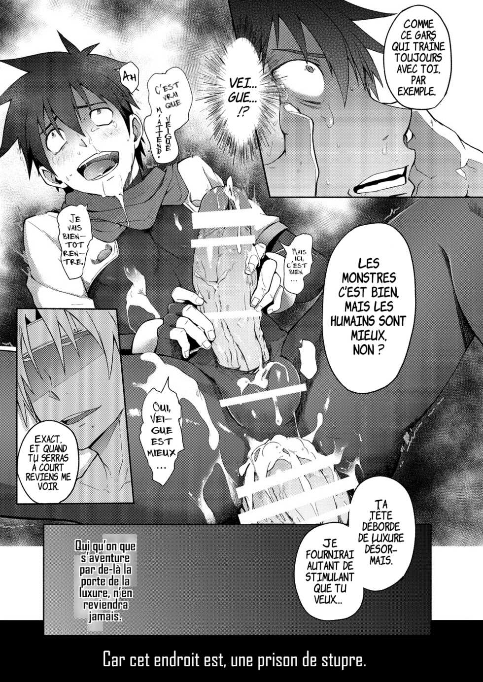 [TomCat (Keita)] Inran ¡CÁRCEL! [Digital] [French] - Page 31