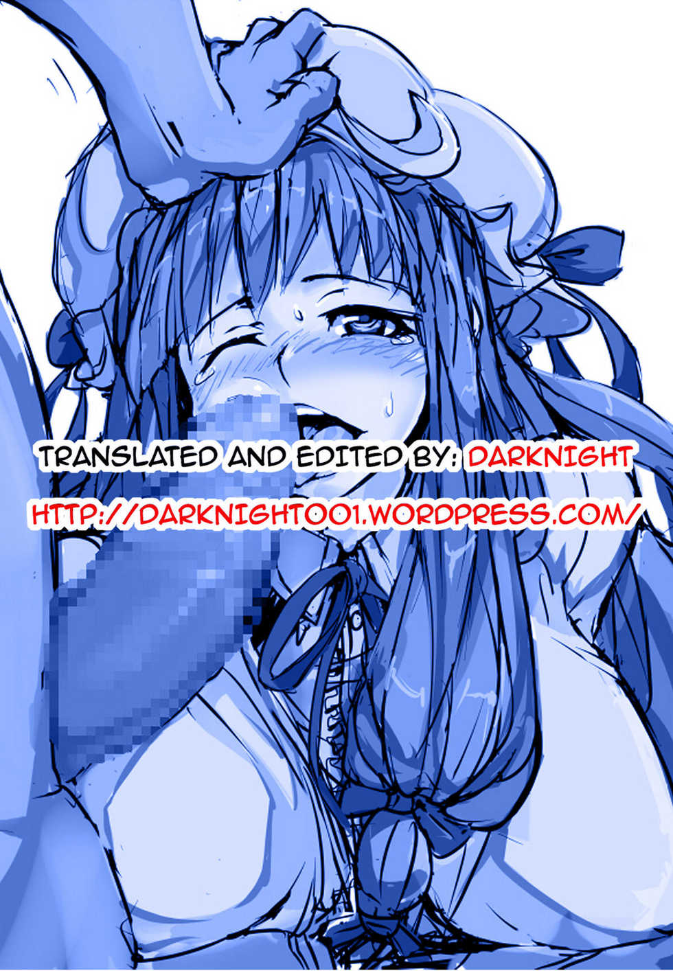 [Hitagiri] Gyakuten Megane | Turnabout Four Eyes (COMIC Megastore 2009-12) [English] [darknight] - Page 25