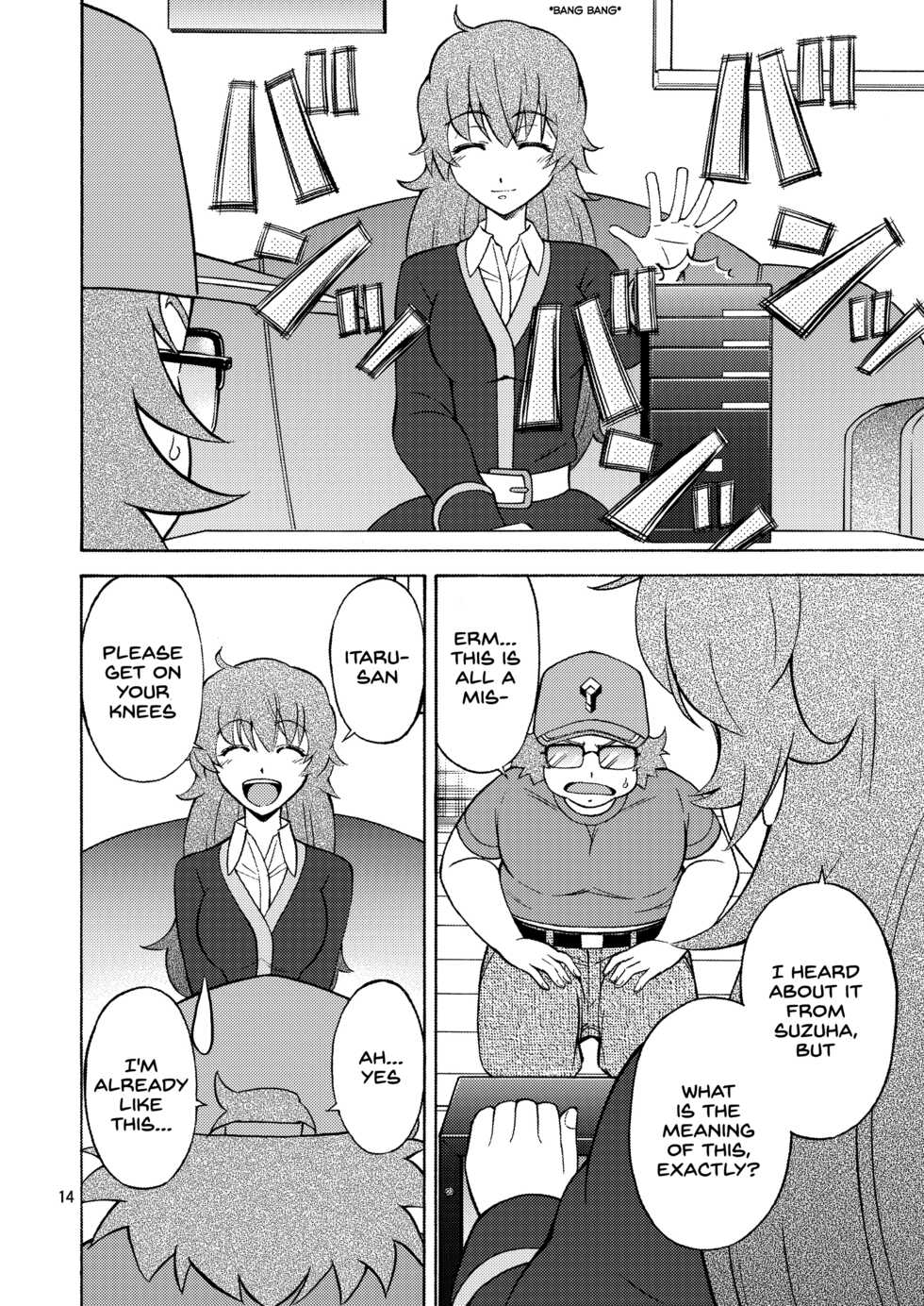 [CYKRANOSH9 (Eibon)] DE・U・S (Steins;Gate) [English] [SDTLs] [Digital] - Page 13