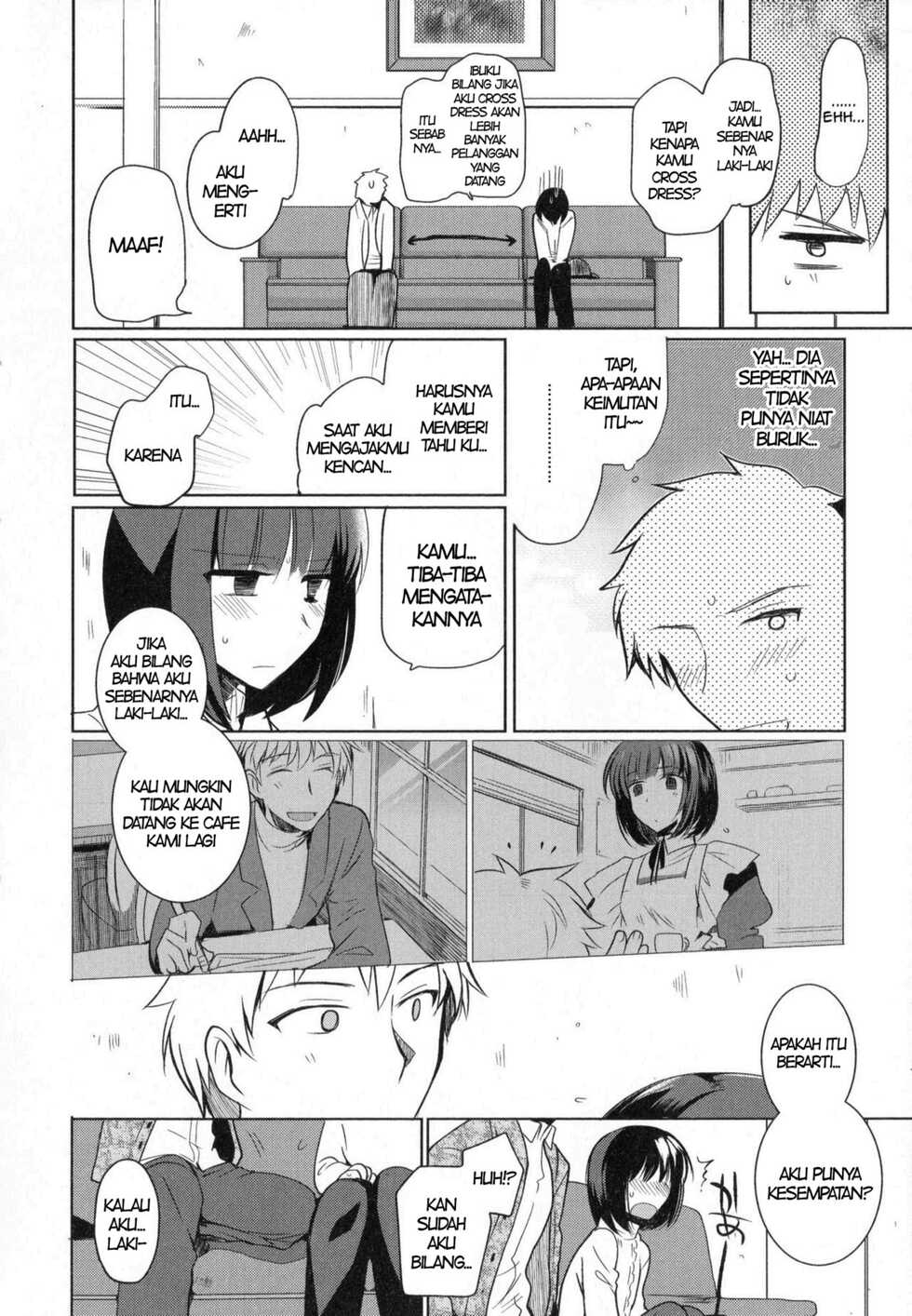 [Kirimoto Yuuji] Cafe Trap&Trap (Otoko no Ko-llection! II) [Indonesian] [PinattSuki] - Page 6