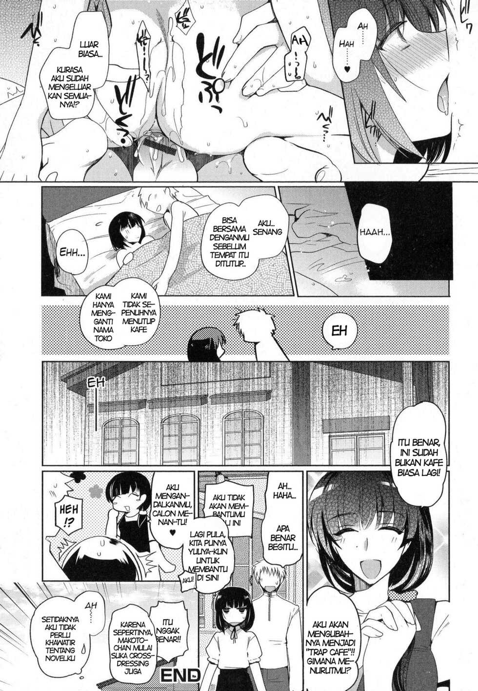 [Kirimoto Yuuji] Cafe Trap&Trap (Otoko no Ko-llection! II) [Indonesian] [PinattSuki] - Page 16