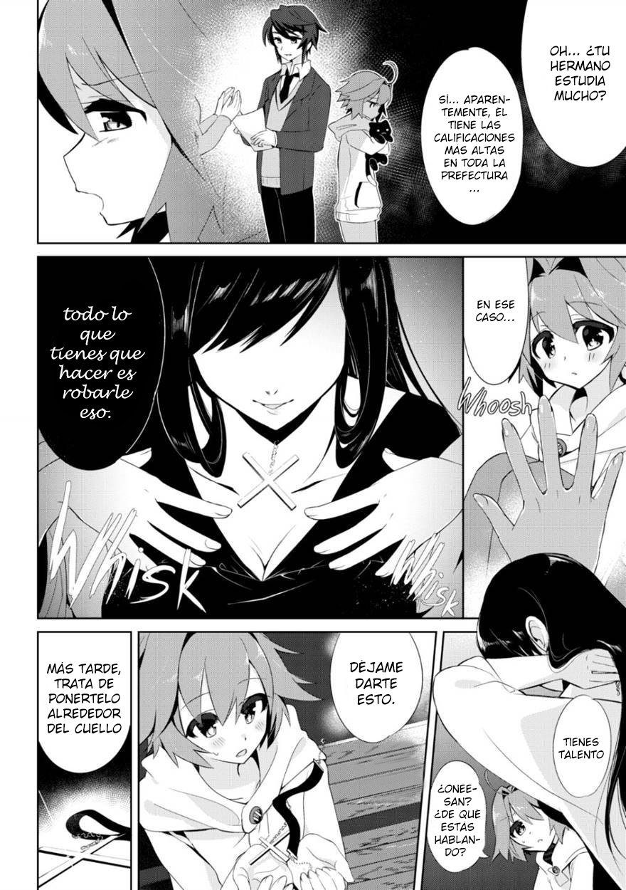 [TSF no F (Kurimoti Tiduru)] Boku wa Succubus? [Spanish] [GenderBender Scans] - Page 3