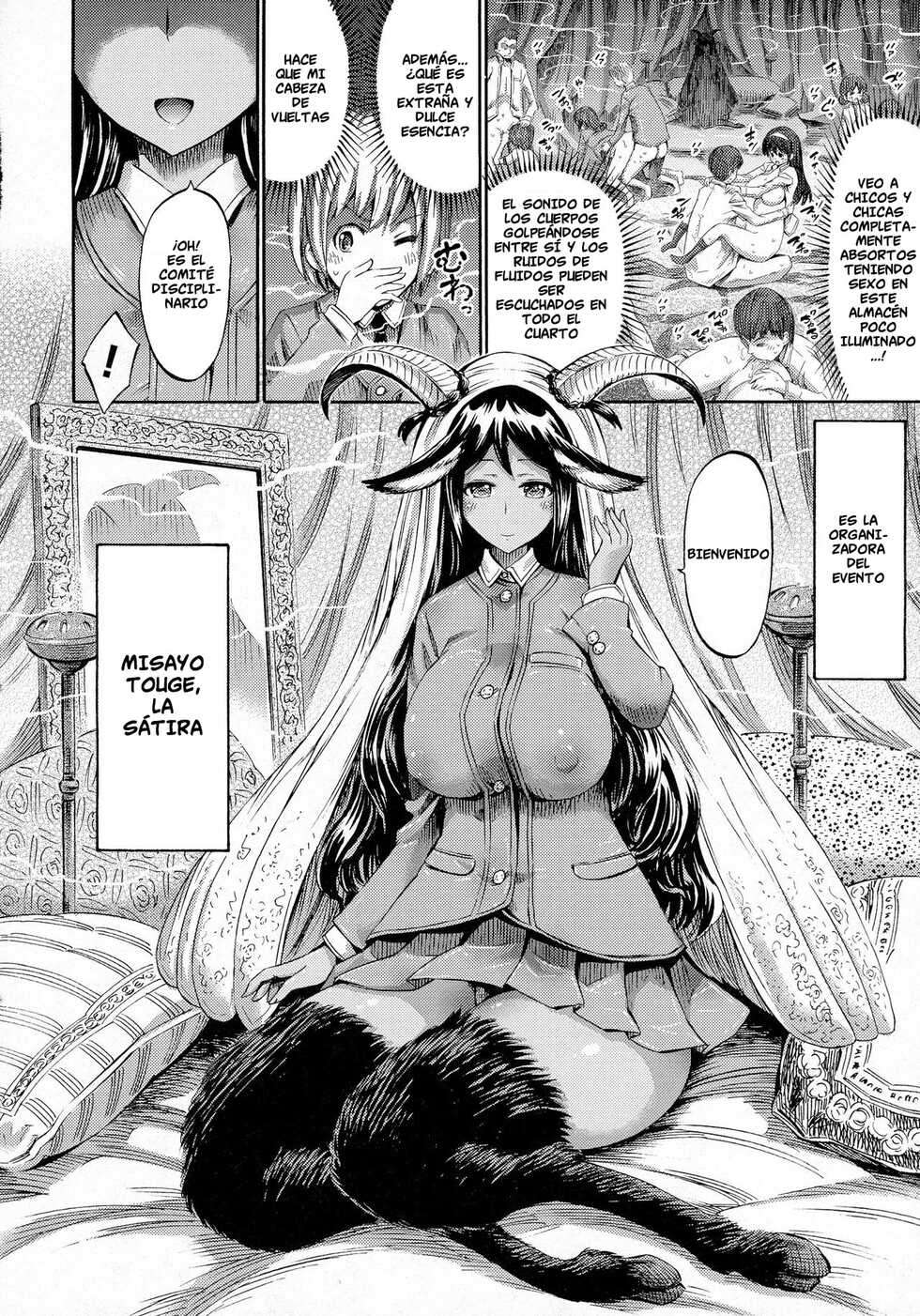 [Horitomo] Sabbath wa Houkago, Chikashitsu de | The Sabbath happens after school, in the underground room (COMIC Unreal 2016-04 Vol. 60) [Spanish] [GenderBender Scans] - Page 2