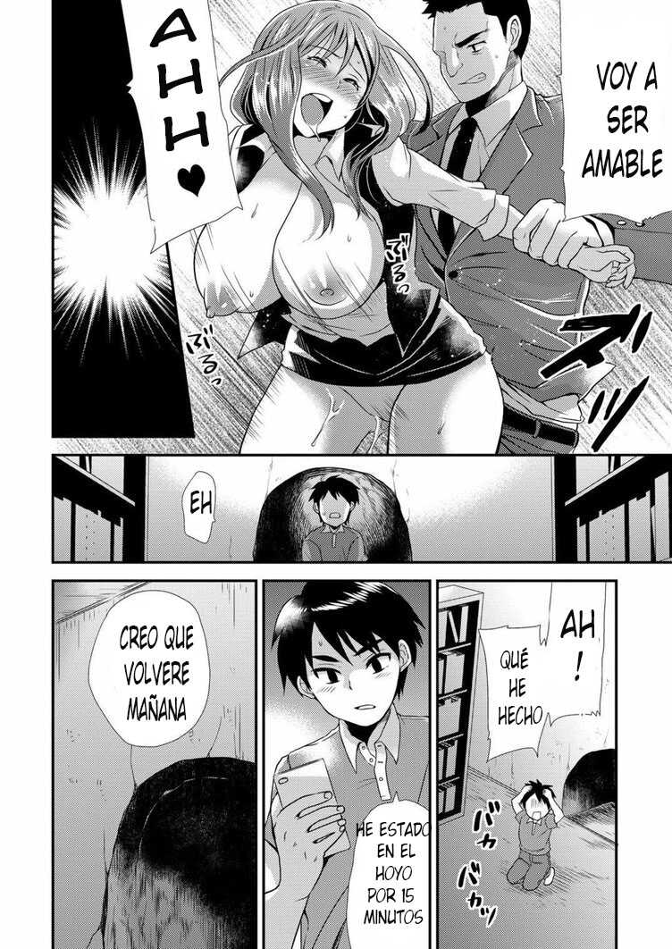 [Hira Taira] Maji de Bitch na Ana ~Aneki ga Konna ni Erokatta nante!~ 1 [Spanish] [GenderBender Scans] - Page 24