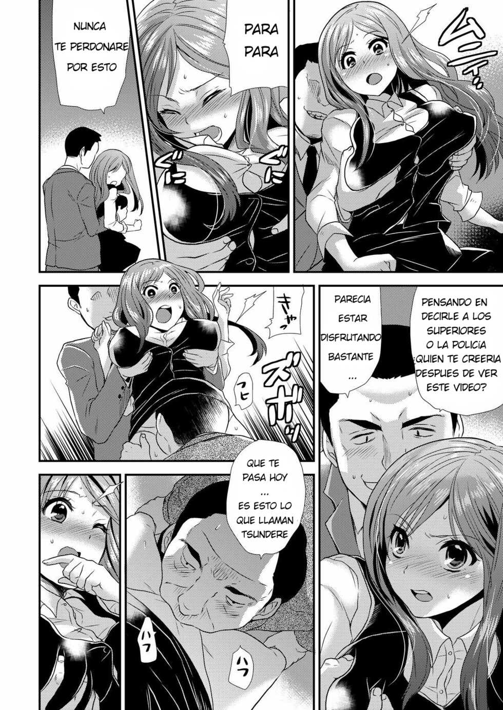 [Hira Taira] Maji de Bitch na Ana ~Aneki ga Konna ni Erokatta nante!~ 2 [Spanish] [GenderBender Scans] - Page 11