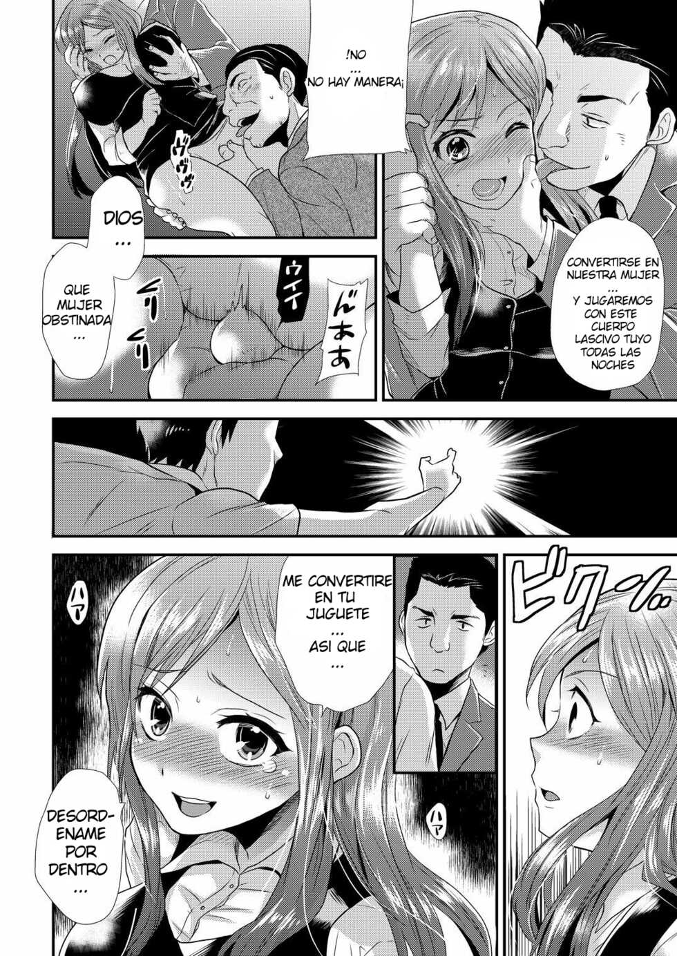 [Hira Taira] Maji de Bitch na Ana ~Aneki ga Konna ni Erokatta nante!~ 2 [Spanish] [GenderBender Scans] - Page 13