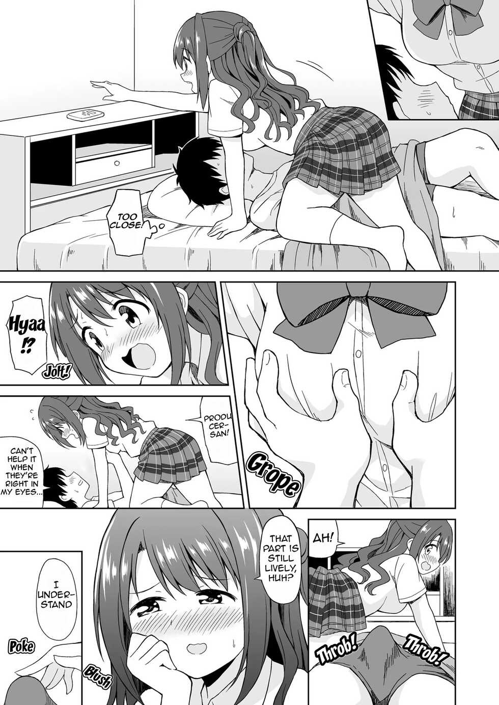 [Decosuke] Uzuki no Omiai Ecchi | Uzuki's Get-Well Sex (THE IDOLM@STER CINDERELLA GIRLS) [English] [Im Simon! 93.7] - Page 3