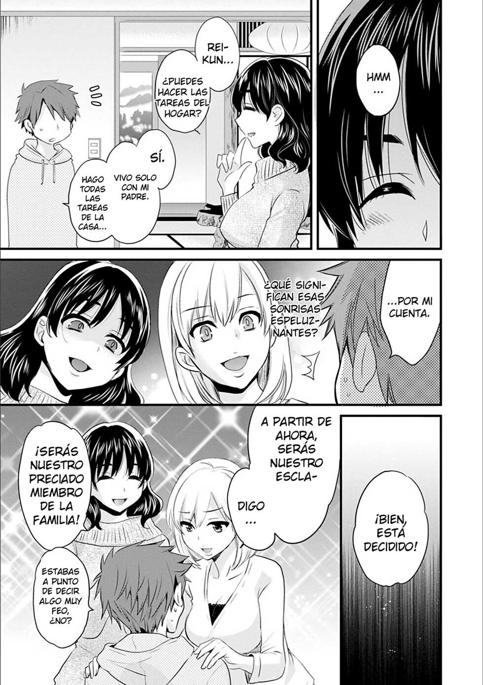 [Pon Takahanada] Ayatsure! Sisters [Spanish] [Kalco no Fansub] [Digital] - Page 11