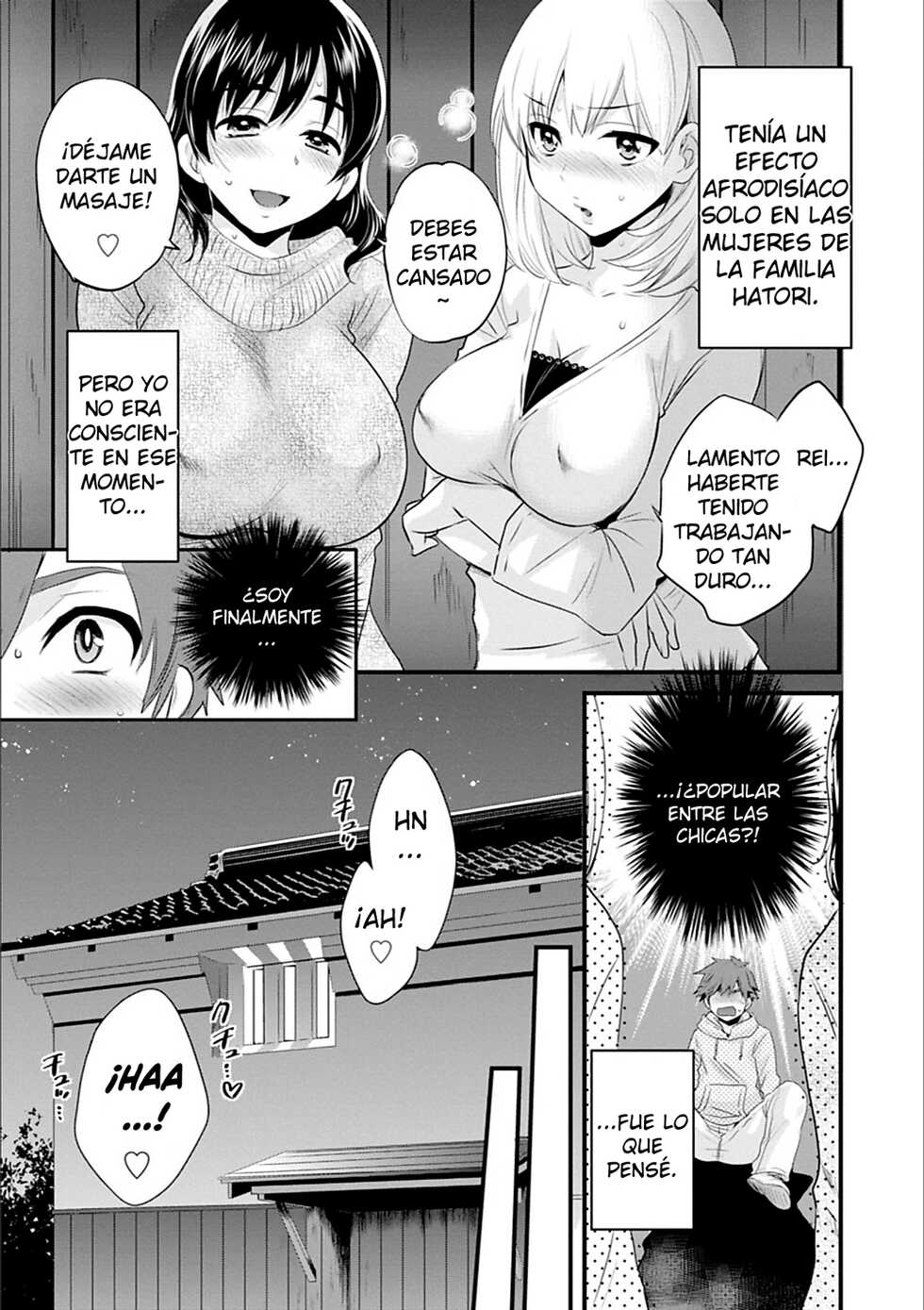 [Pon Takahanada] Ayatsure! Sisters [Spanish] [Kalco no Fansub] [Digital] - Page 17