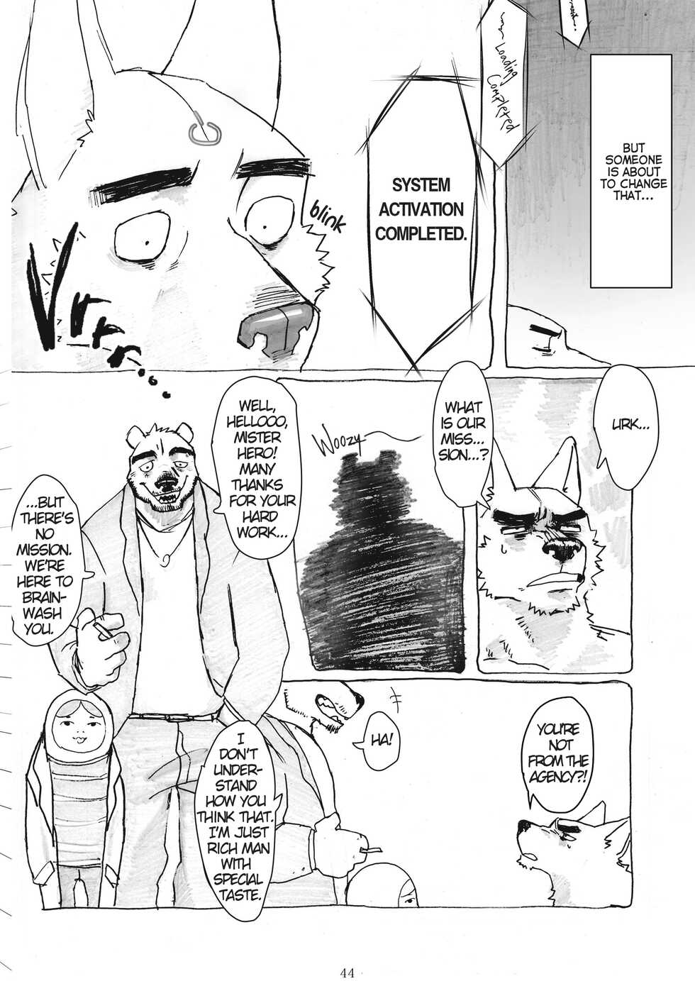 [Nomifuki] HERO [English] - Page 3