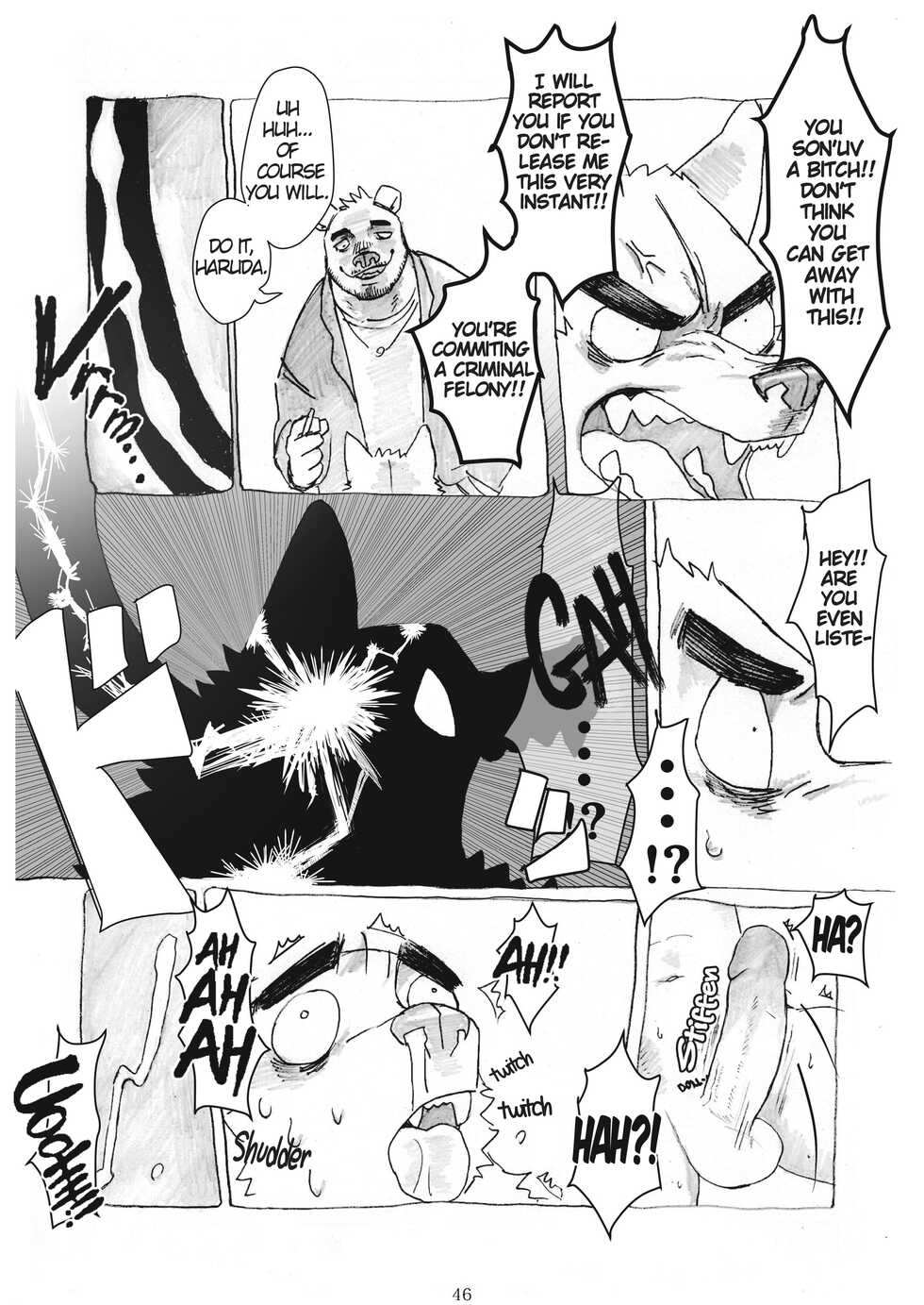 [Nomifuki] HERO [English] - Page 5
