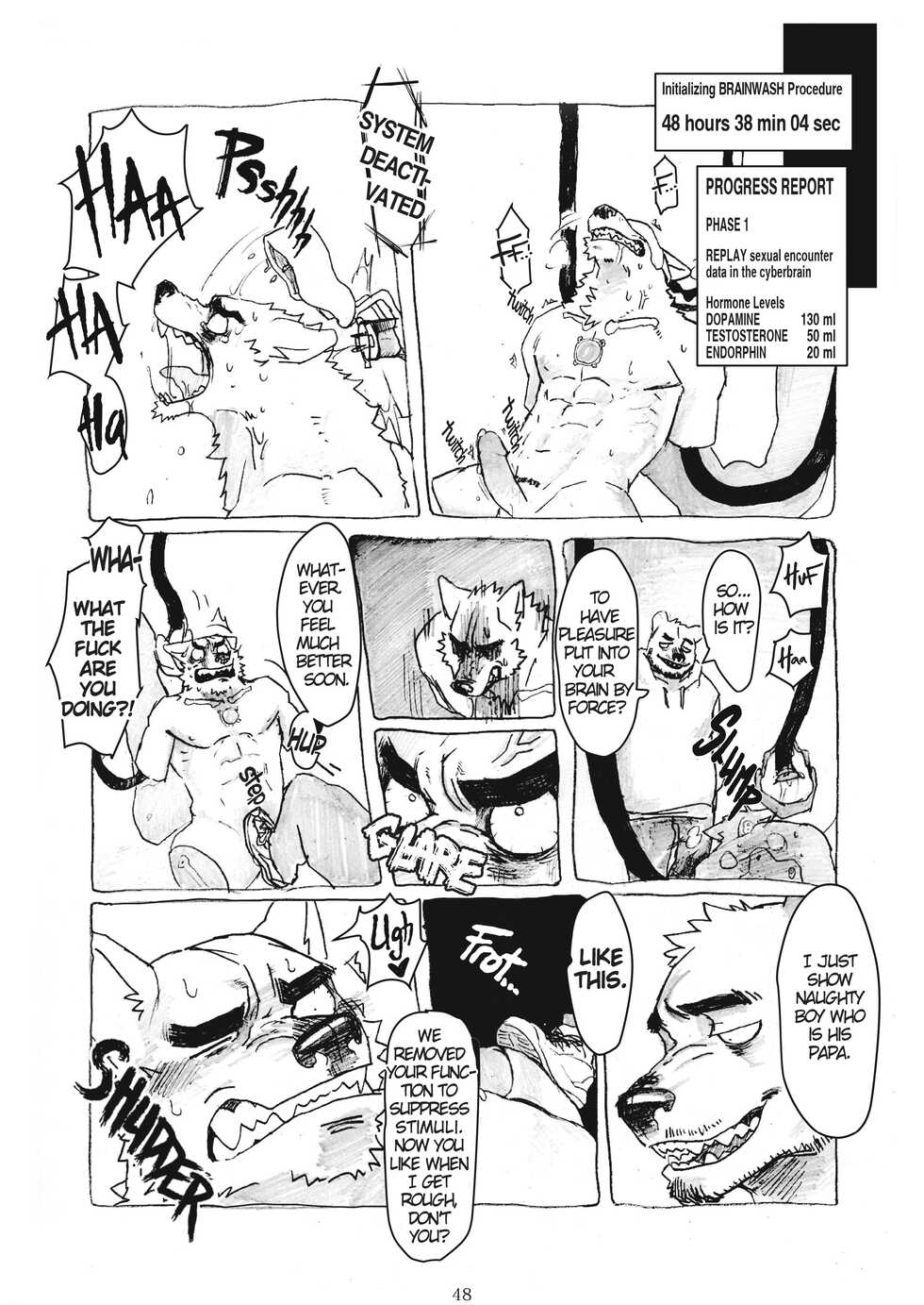 [Nomifuki] HERO [English] - Page 7