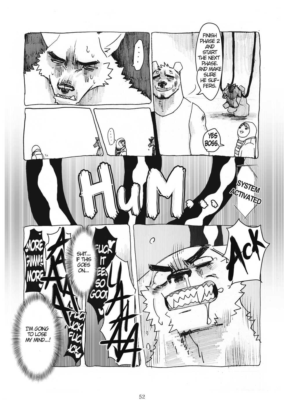[Nomifuki] HERO [English] - Page 11