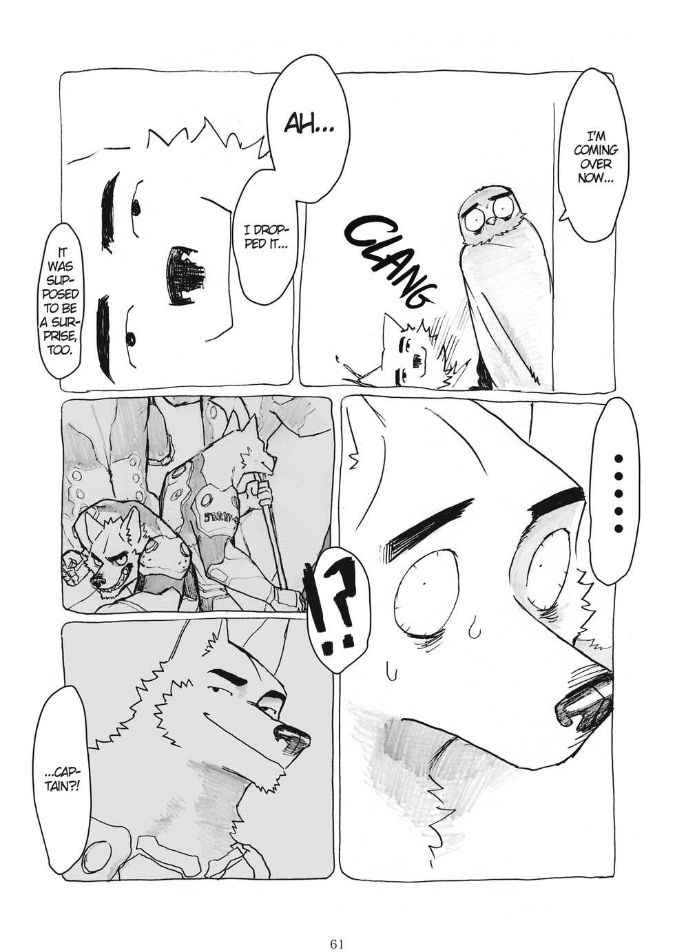 [Nomifuki] HERO [English] - Page 20