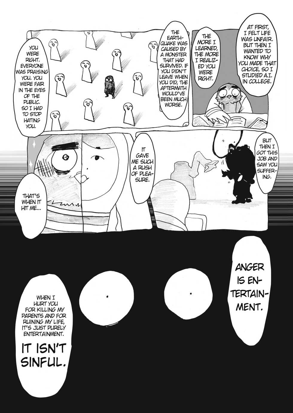 [Nomifuki] HERO [English] - Page 22