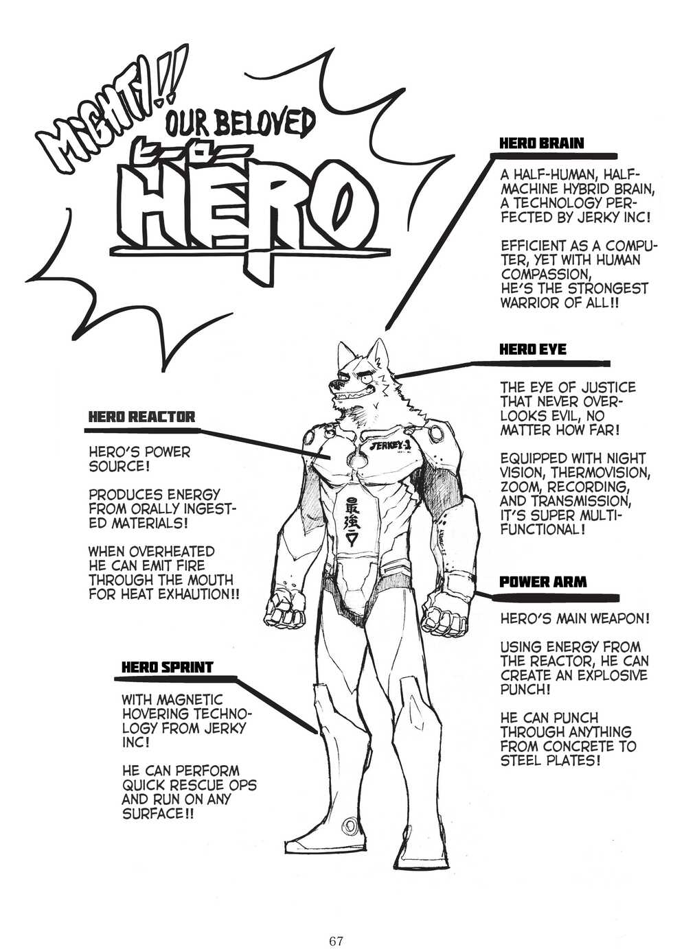 [Nomifuki] HERO [English] - Page 26