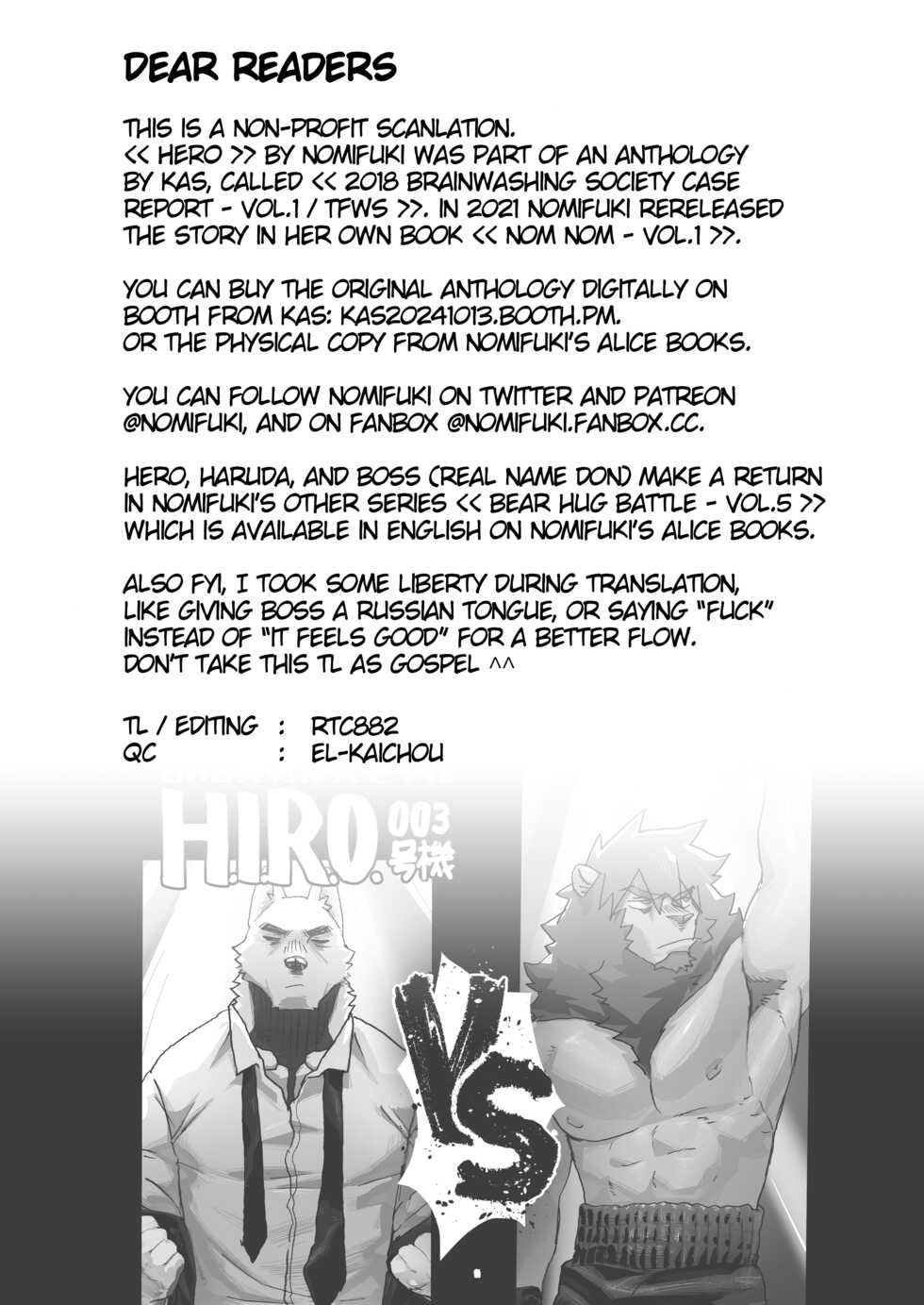 [Nomifuki] HERO [English] - Page 29