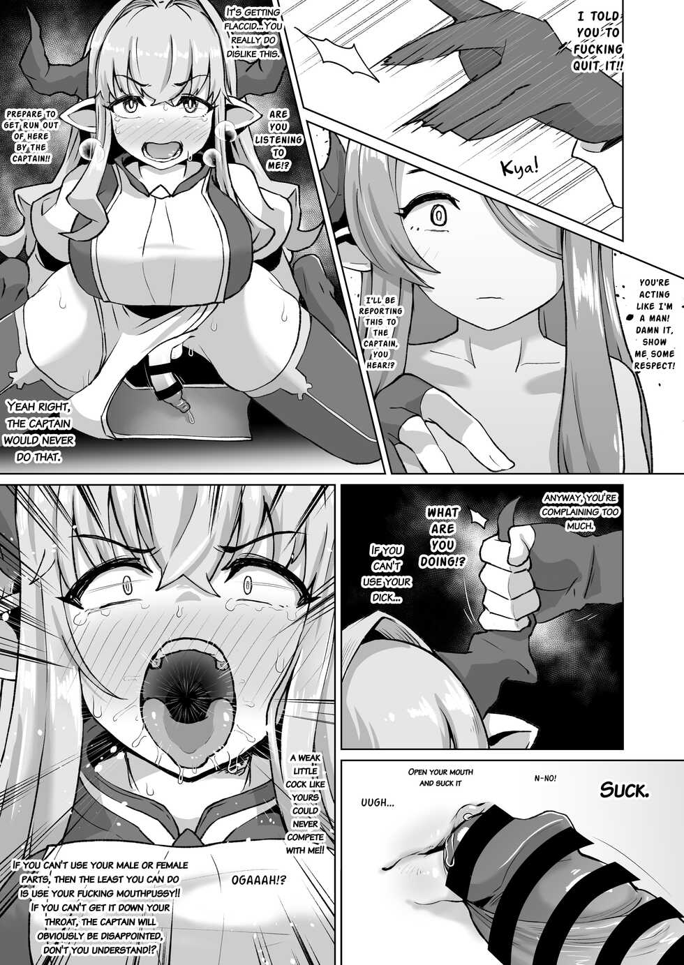 [Shimuro] Fanbox Works Collection (Granblue Fantasy, Kantai Collection -KanColle-) [English] [mysterymeat3] - Page 18