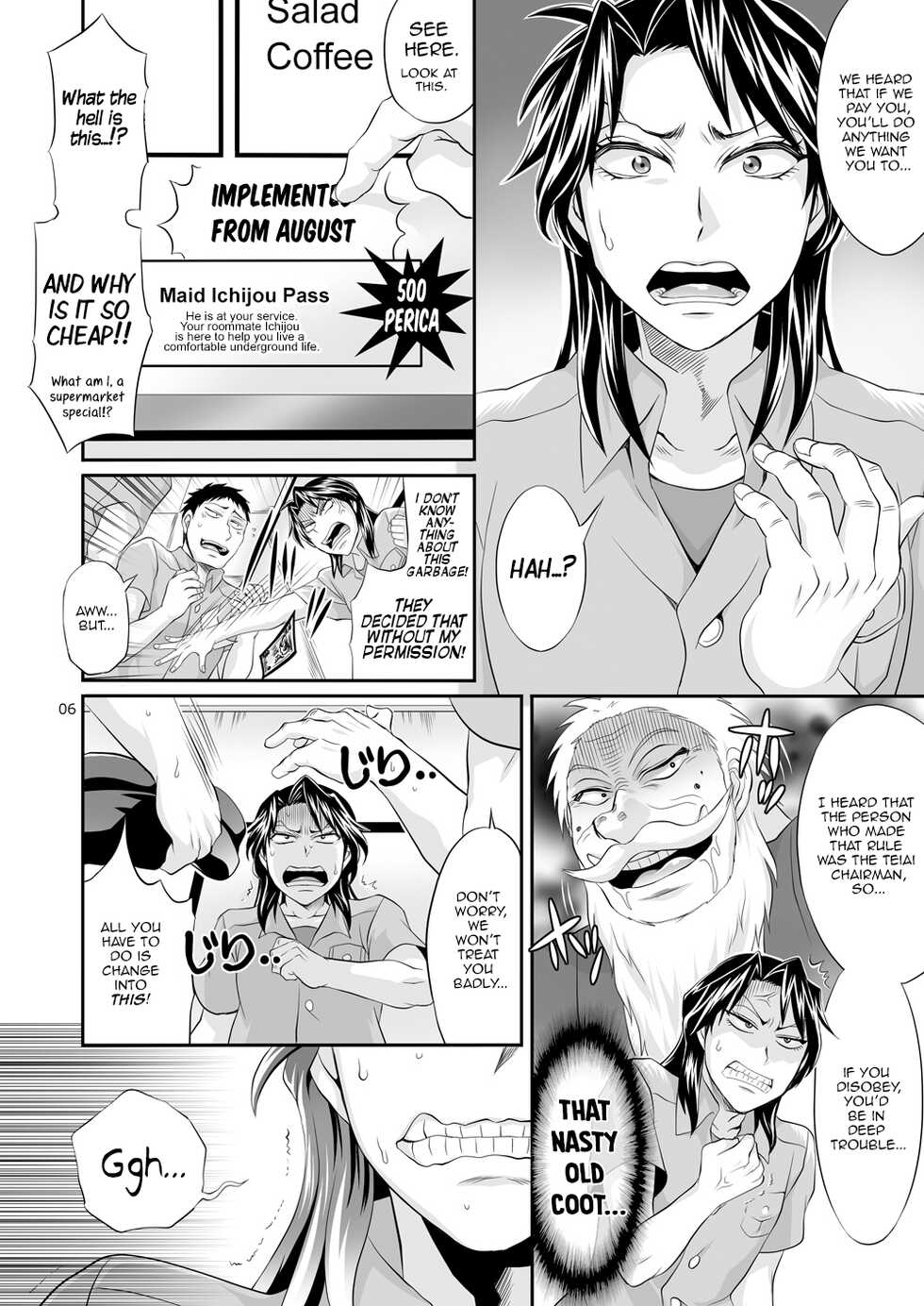 [Temparing (Tokimachi Eisei)] Ichijou Tenchou no Seiheki Kaisuu | Ichijou the Manager's Fetishes & Stamina (Kaiji) [English] [Dreamy Reality] [Digital] - Page 5