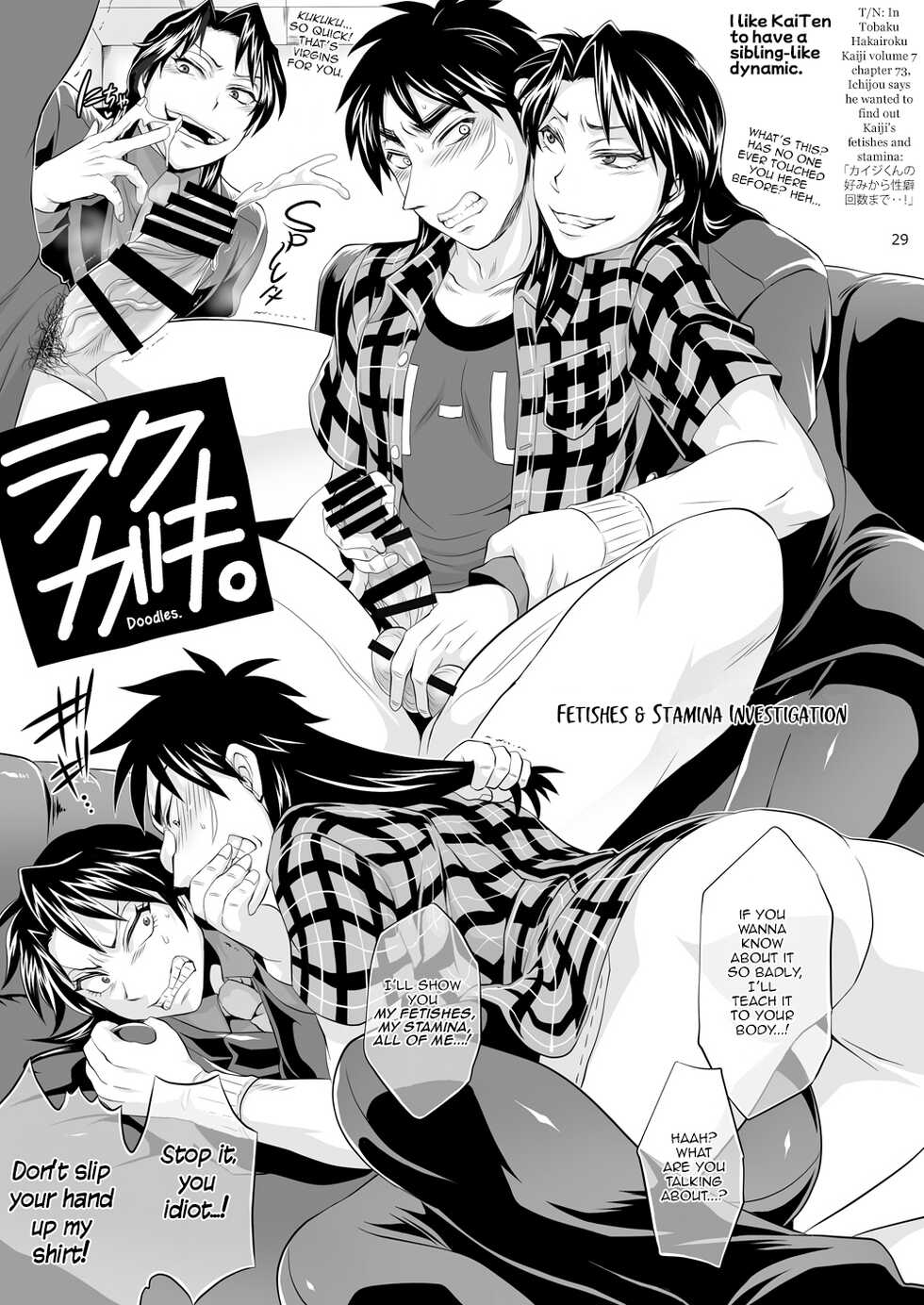[Temparing (Tokimachi Eisei)] Ichijou Tenchou no Seiheki Kaisuu | Ichijou the Manager's Fetishes & Stamina (Kaiji) [English] [Dreamy Reality] [Digital] - Page 28