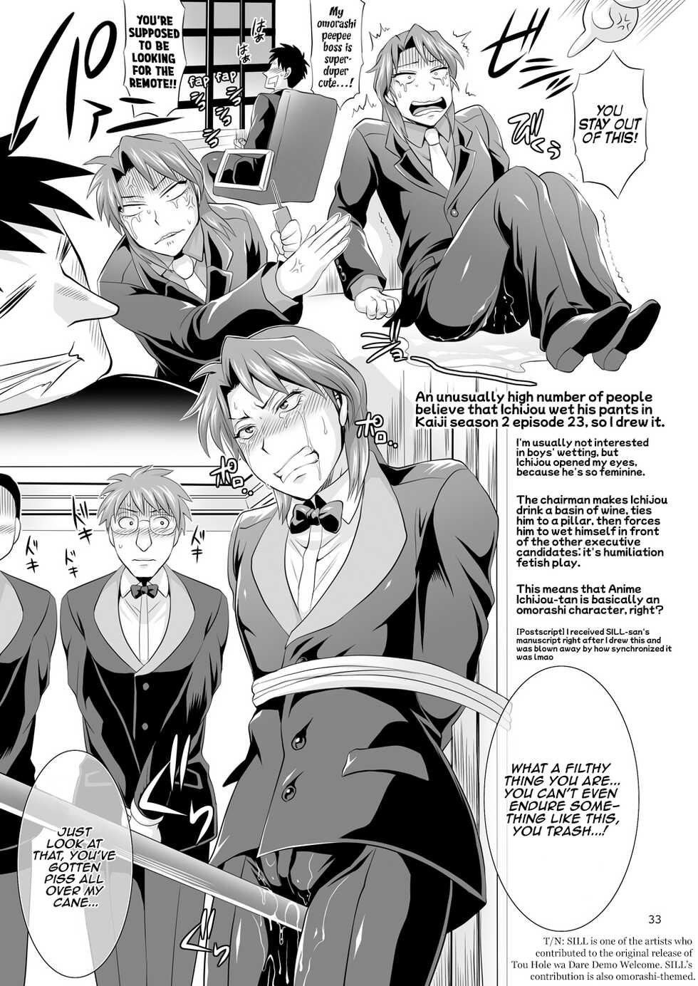 [Temparing (Tokimachi Eisei)] Ichijou Tenchou no Seiheki Kaisuu | Ichijou the Manager's Fetishes & Stamina (Kaiji) [English] [Dreamy Reality] [Digital] - Page 32