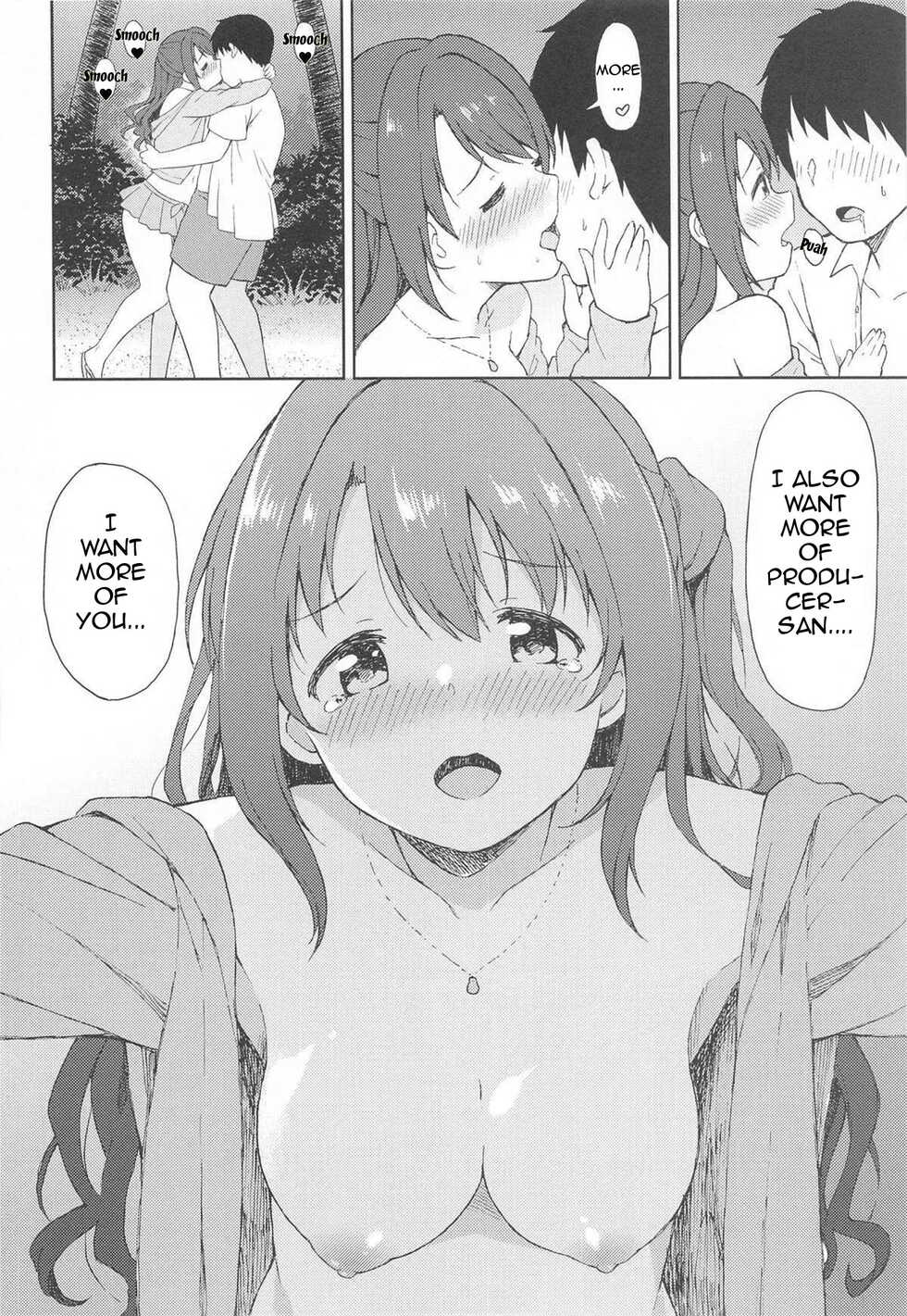 (Cute Star Festiv@l 03) [UTATANEYASHIKI (Decosuke)] Uzuki to Yoru no Beach Sex | Night Sex Beach with Uzuki (THE IDOLM@STER CINDERELLA GIRLS) [English] [Im Simon! 93.7] - Page 8