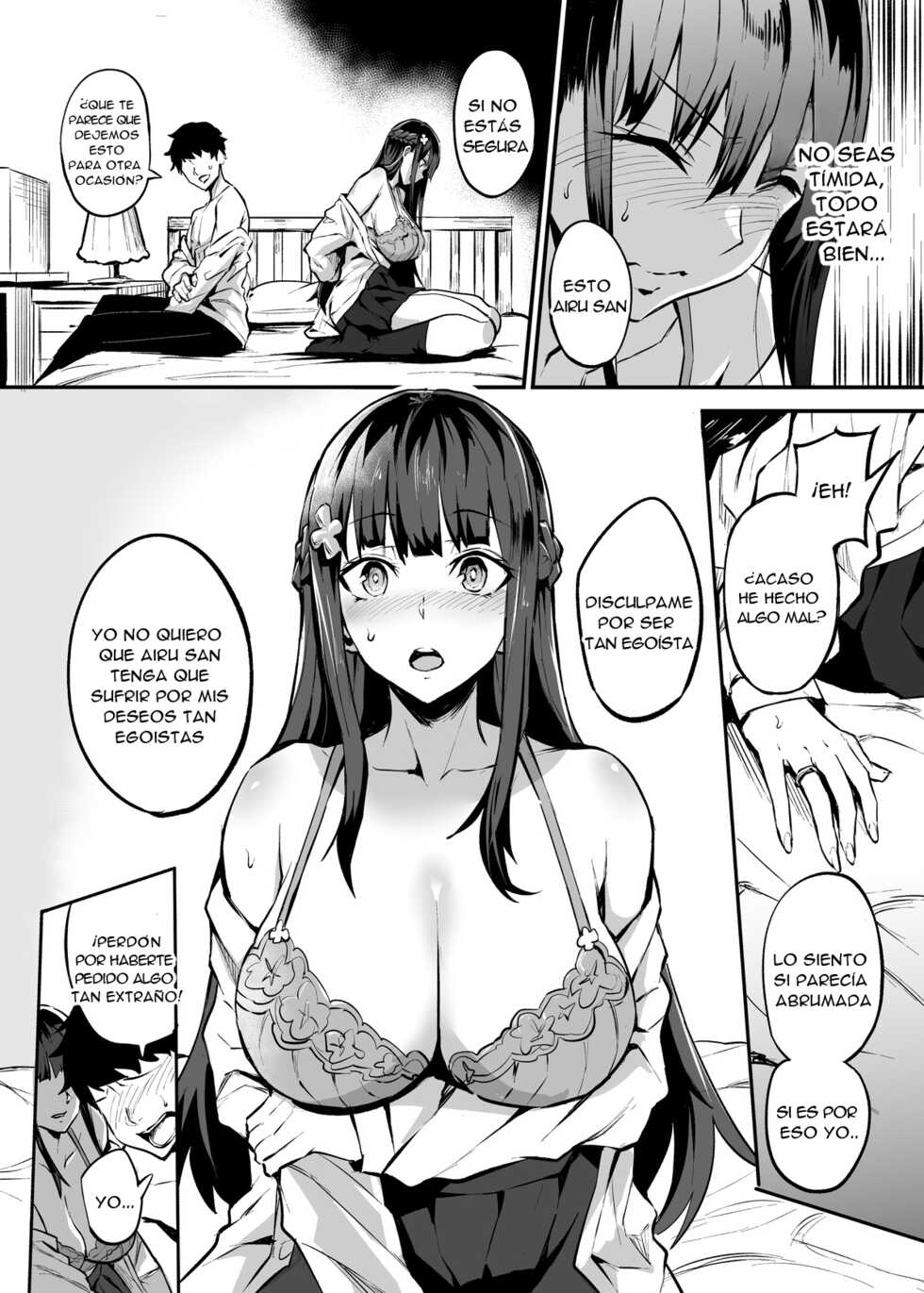 [Dramus] Kurokami no Ko NTR Manga - La infidelidad de una chica de Cabello Oscuro - Page 2
