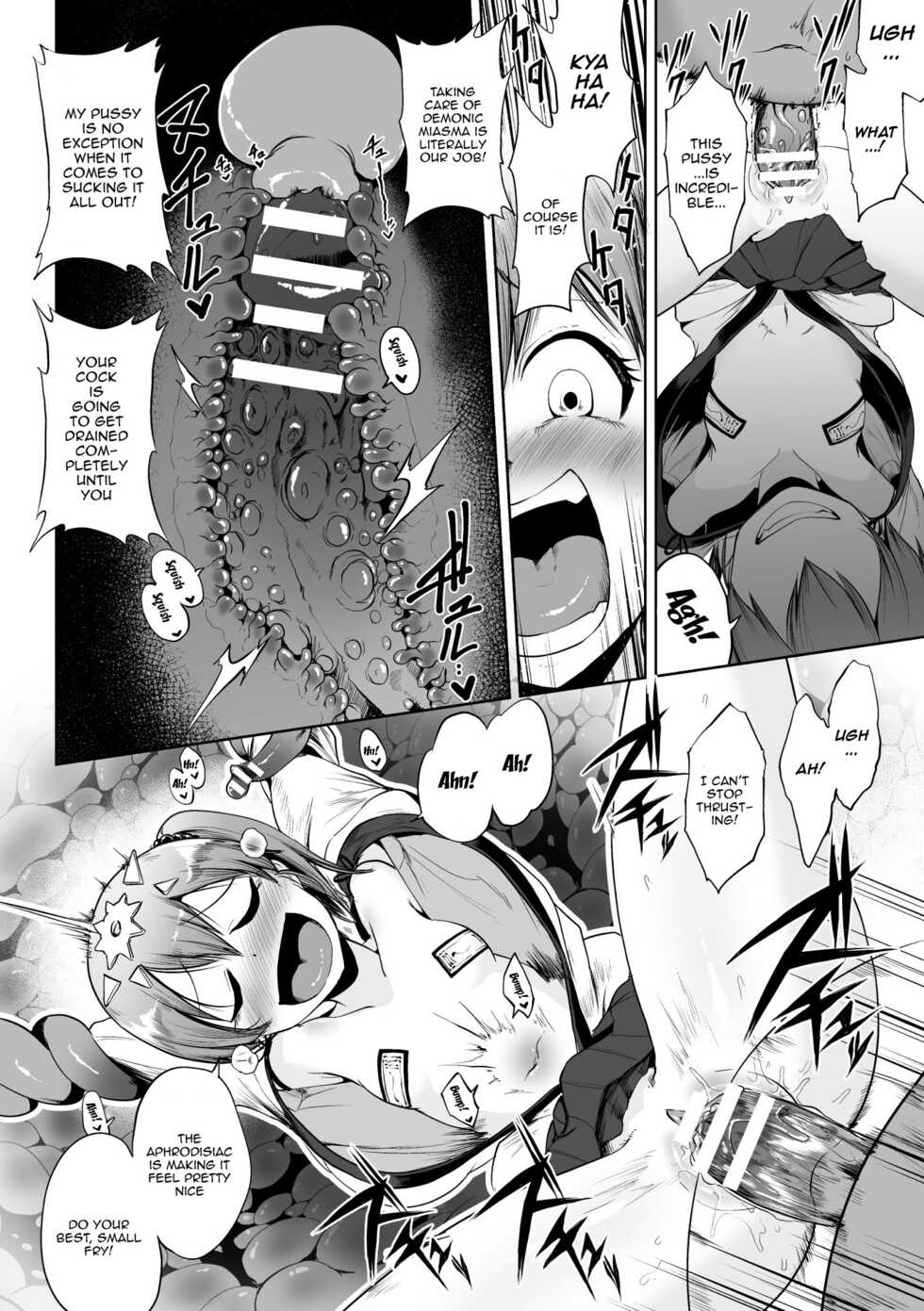 [Anthology] 2D Comic Magazine Mesugaki Haramase Seisai! Wakarase Chakushou de Omedeta Mama Debut Vol. 2 | 2D Comic Magazine Loli Pregnancy Punishment! The Joyous Pregnant Mama Debut vol. 2 [English] {Doujins.com} [Digital] - Page 28