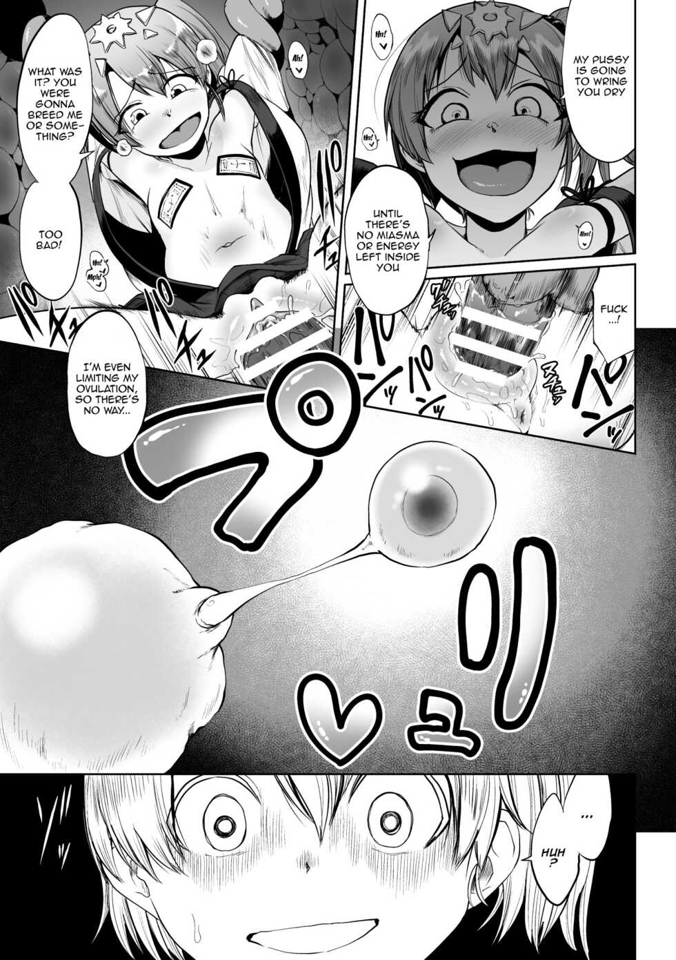 [Anthology] 2D Comic Magazine Mesugaki Haramase Seisai! Wakarase Chakushou de Omedeta Mama Debut Vol. 2 | 2D Comic Magazine Loli Pregnancy Punishment! The Joyous Pregnant Mama Debut vol. 2 [English] {Doujins.com} [Digital] - Page 29