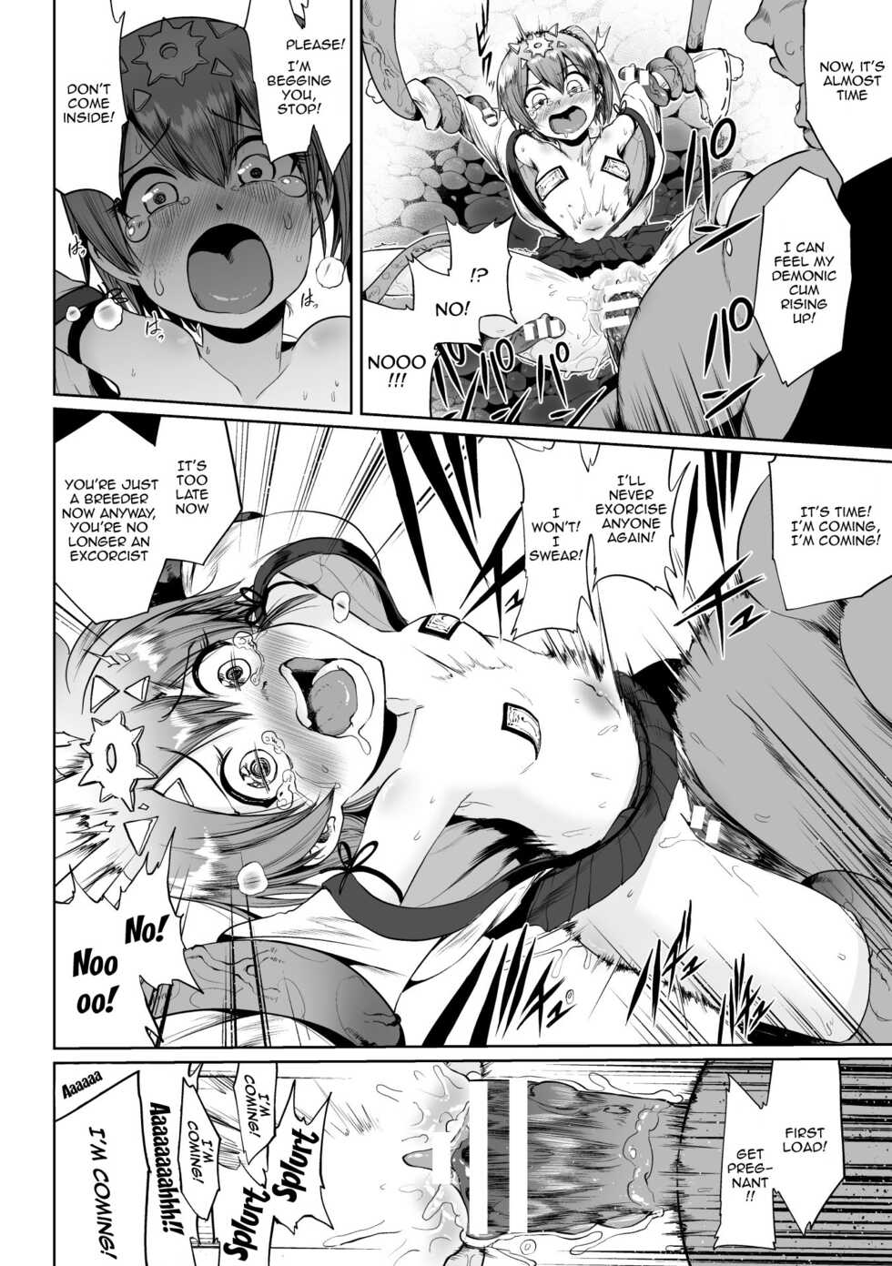 [Anthology] 2D Comic Magazine Mesugaki Haramase Seisai! Wakarase Chakushou de Omedeta Mama Debut Vol. 2 | 2D Comic Magazine Loli Pregnancy Punishment! The Joyous Pregnant Mama Debut vol. 2 [English] {Doujins.com} [Digital] - Page 32